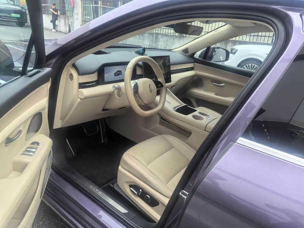 AITO 2025 AITO M5 extended range Ultra 4-wheel drive version automatic gear 3