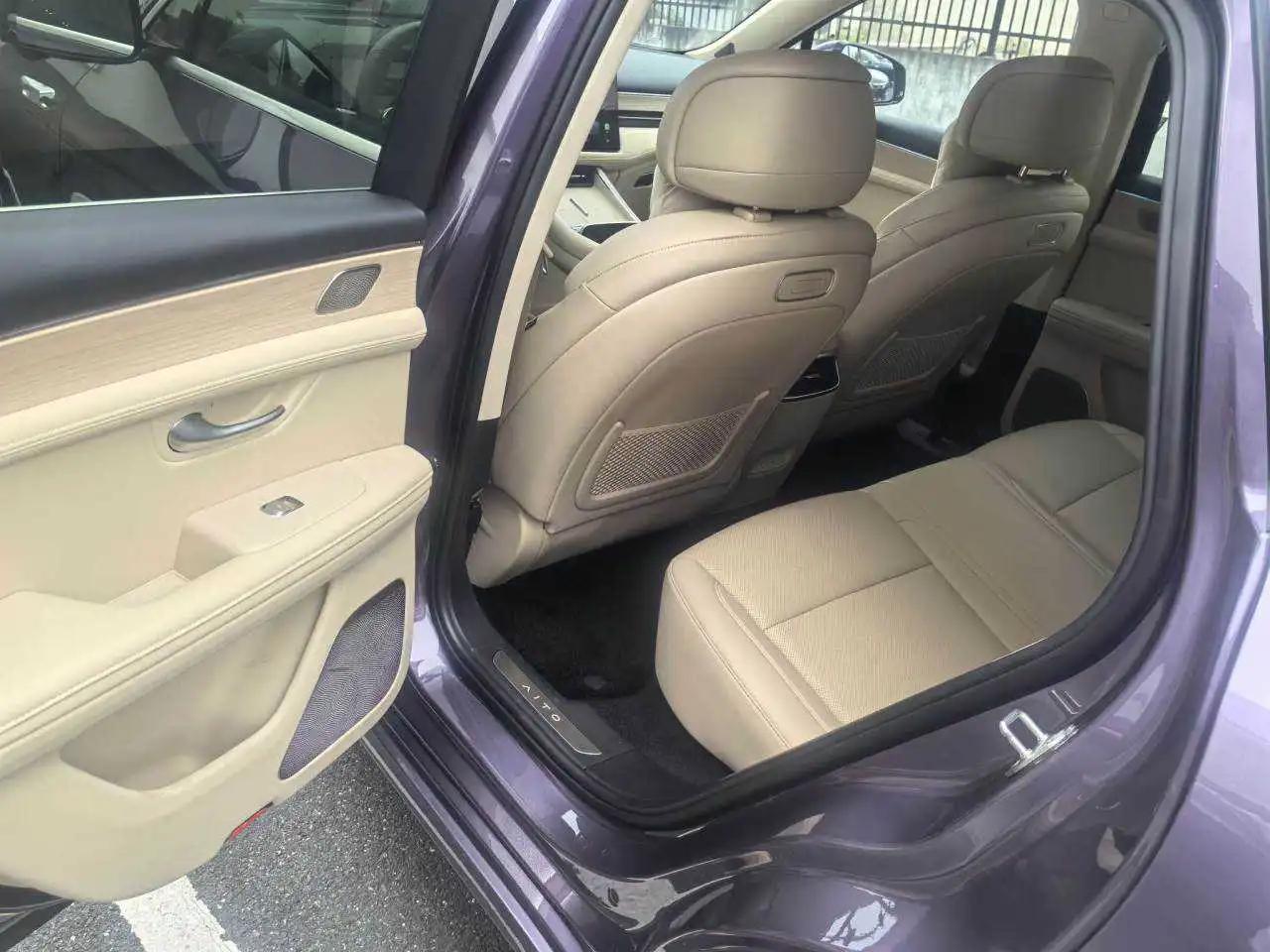 AITO 2025 AITO M5 extended range Ultra 4-wheel drive version automatic gear 4