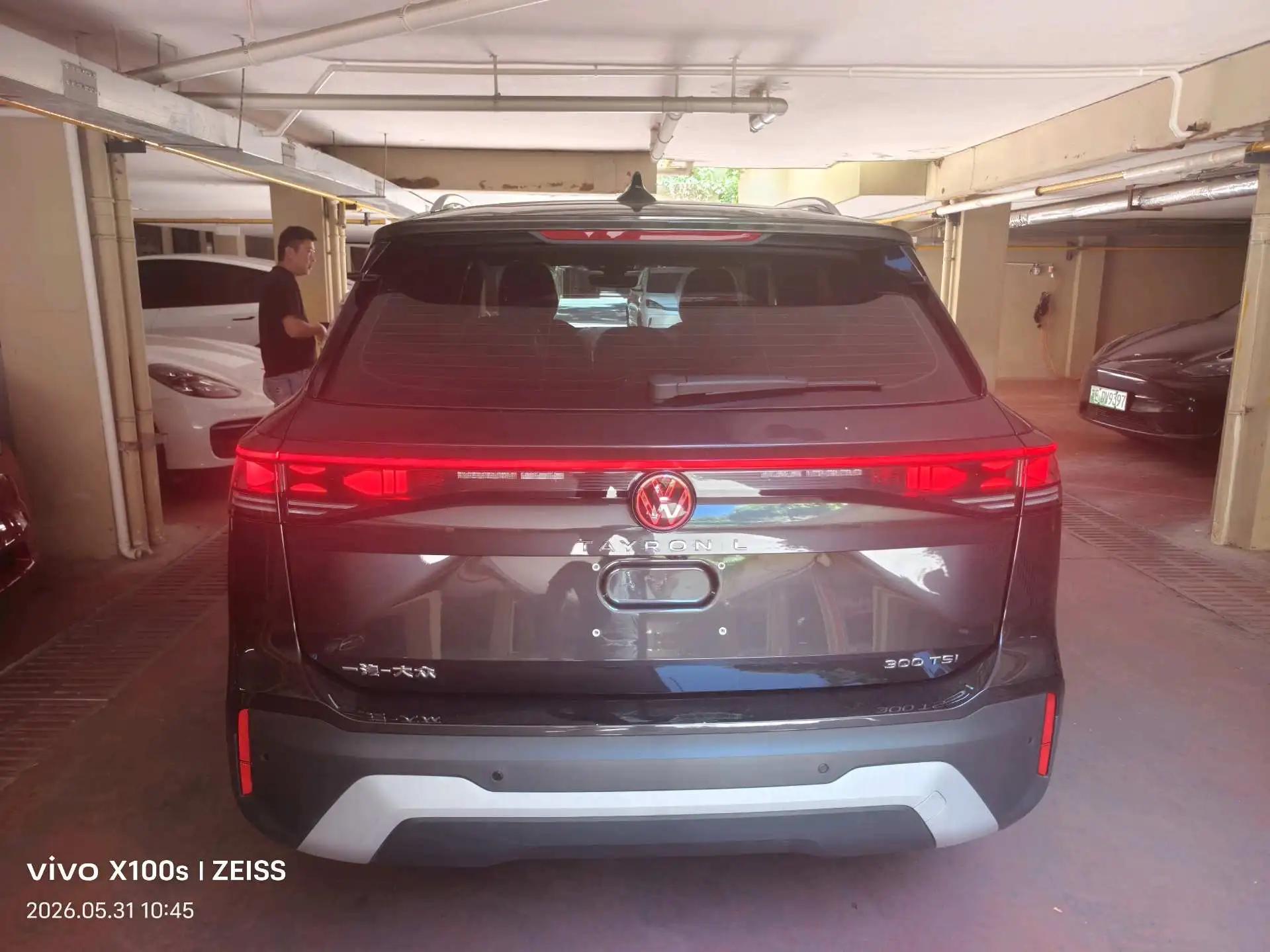 Volkswagen 2026 Tanyue L 1.5TSI 300TSI Two-Drive Elite Automatic Gear 3