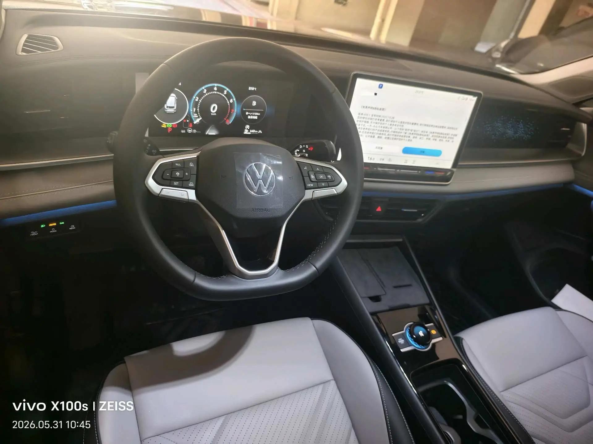 Volkswagen 2026 Tanyue L 1.5TSI 300TSI Two-Drive Elite Automatic Gear 6