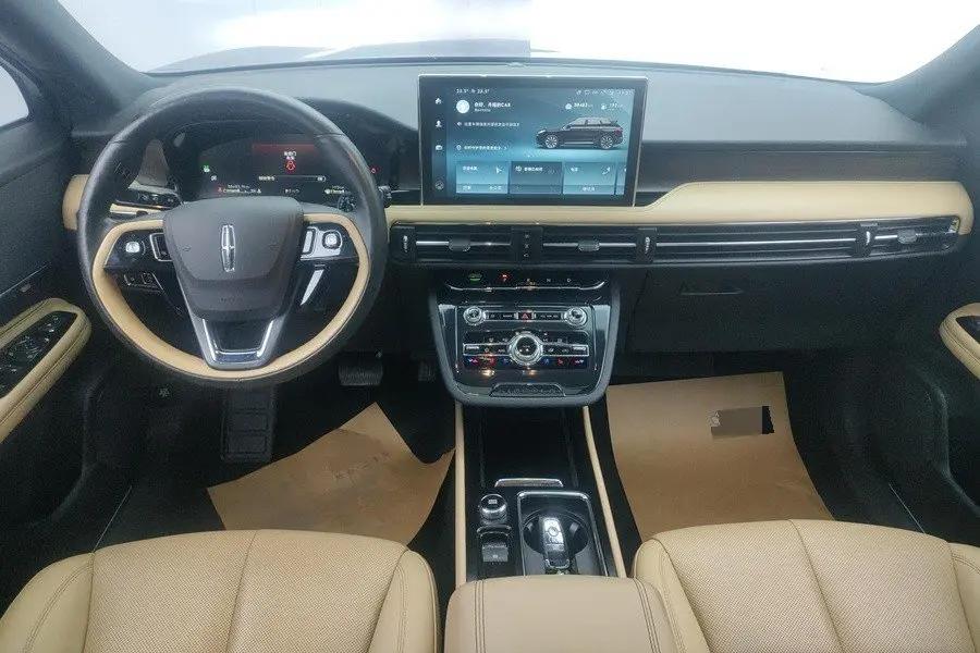 Lincoln Z 2022 Change I Cool Elegant Edition 4