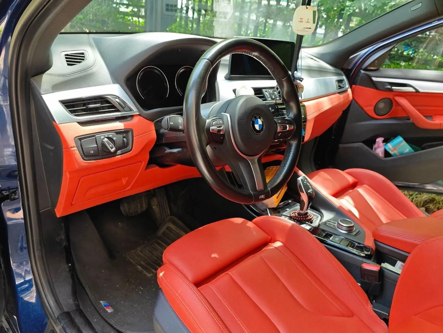 BMW X2 2021 sDrive25i M Sport Package 7