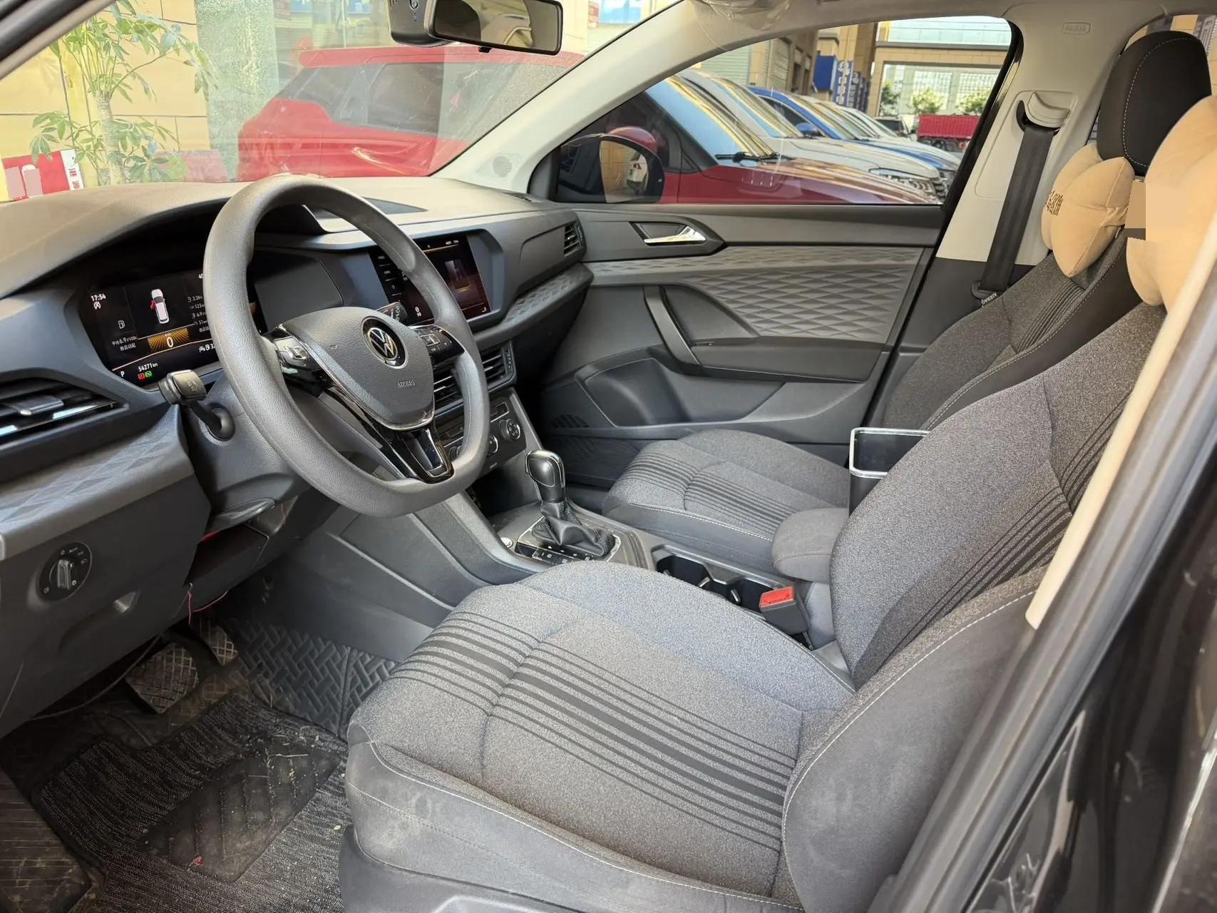 Tuyue 2022 280TSI Two-Drive Fashion Edition 4