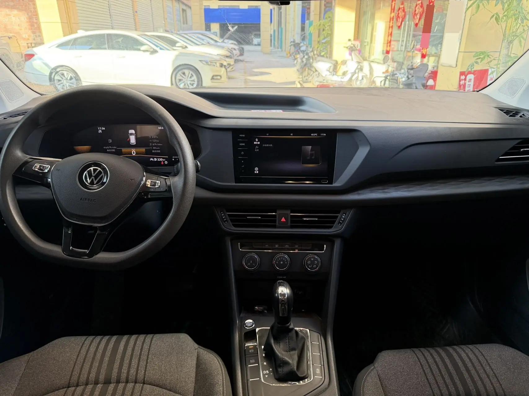 Tuyue 2022 280TSI Two-Drive Fashion Edition 5