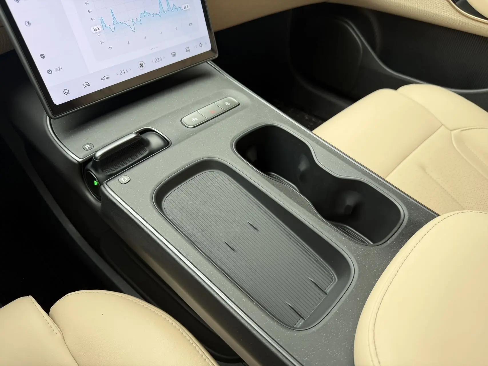 NIO ET5 2024 section 75kWh 10