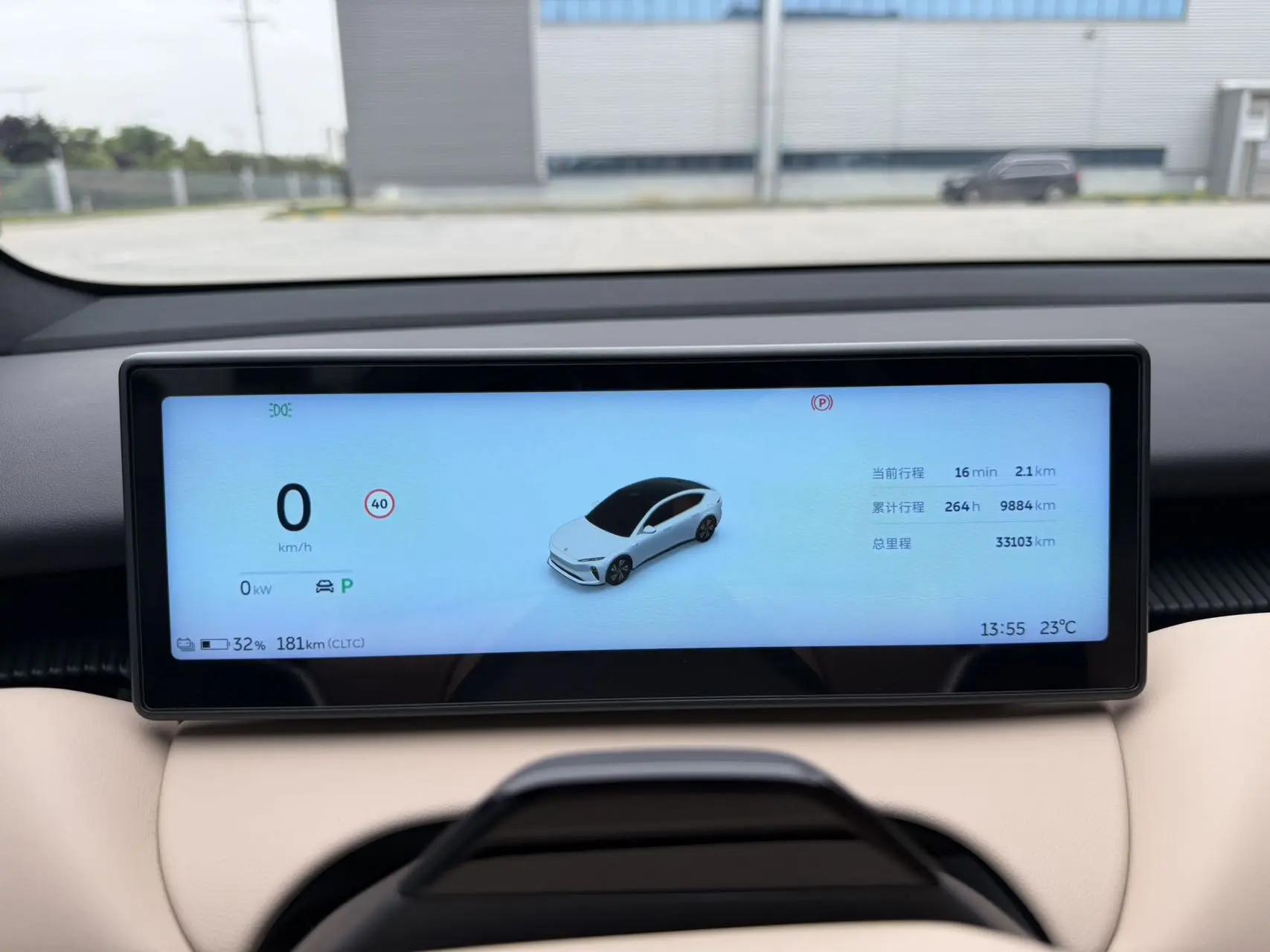 NIO ET5 2024 section 75kWh 13