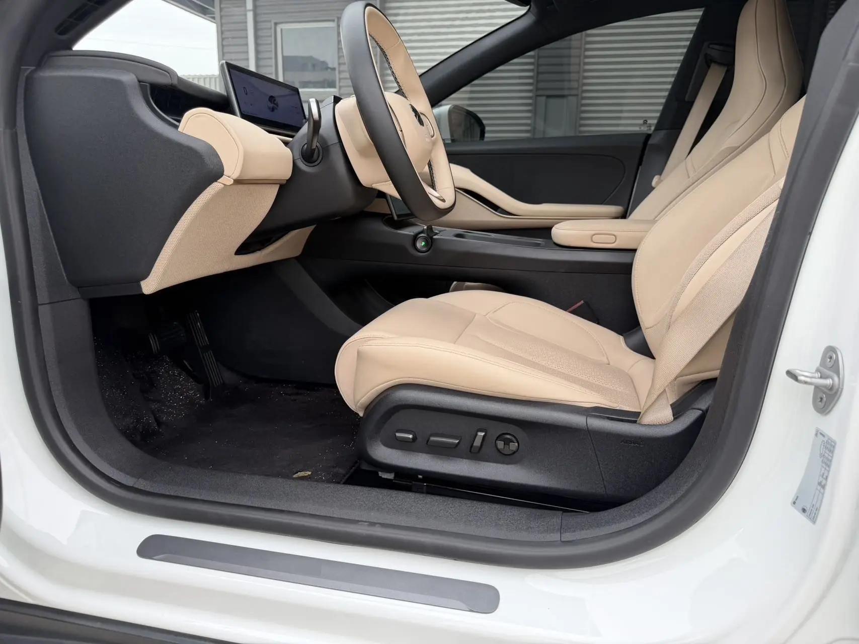 NIO ET5 2024 section 75kWh 9