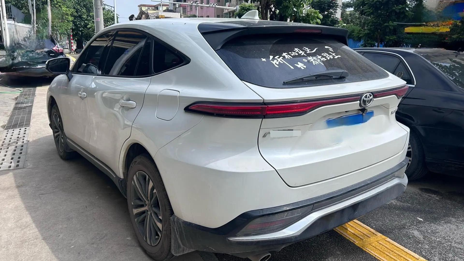 Wei Sa 2022 2.0L CVT Two-Drive Deluxe Edition 2