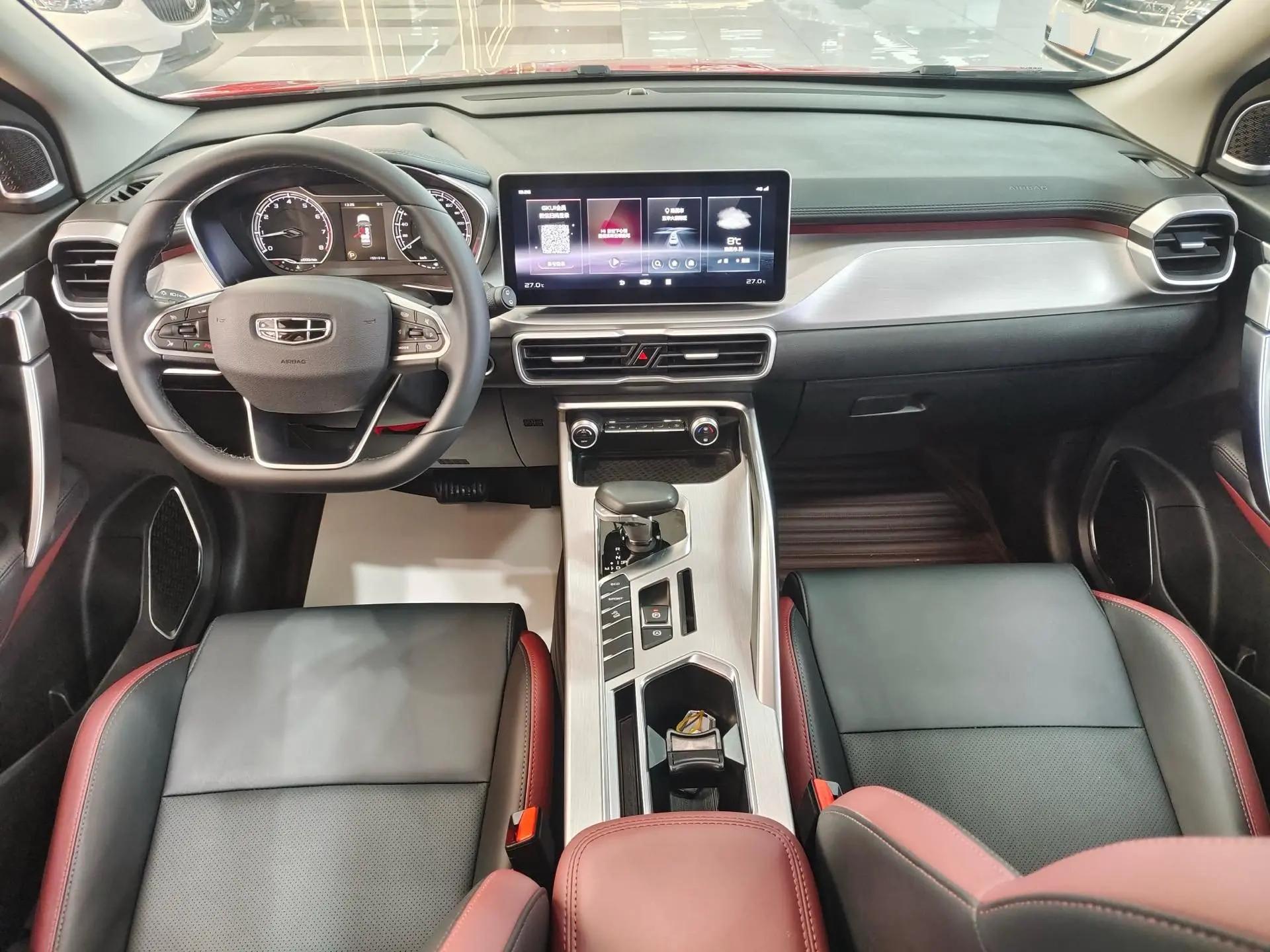 Bin Yue 2021 1.4T DCT Diamond Edition 3