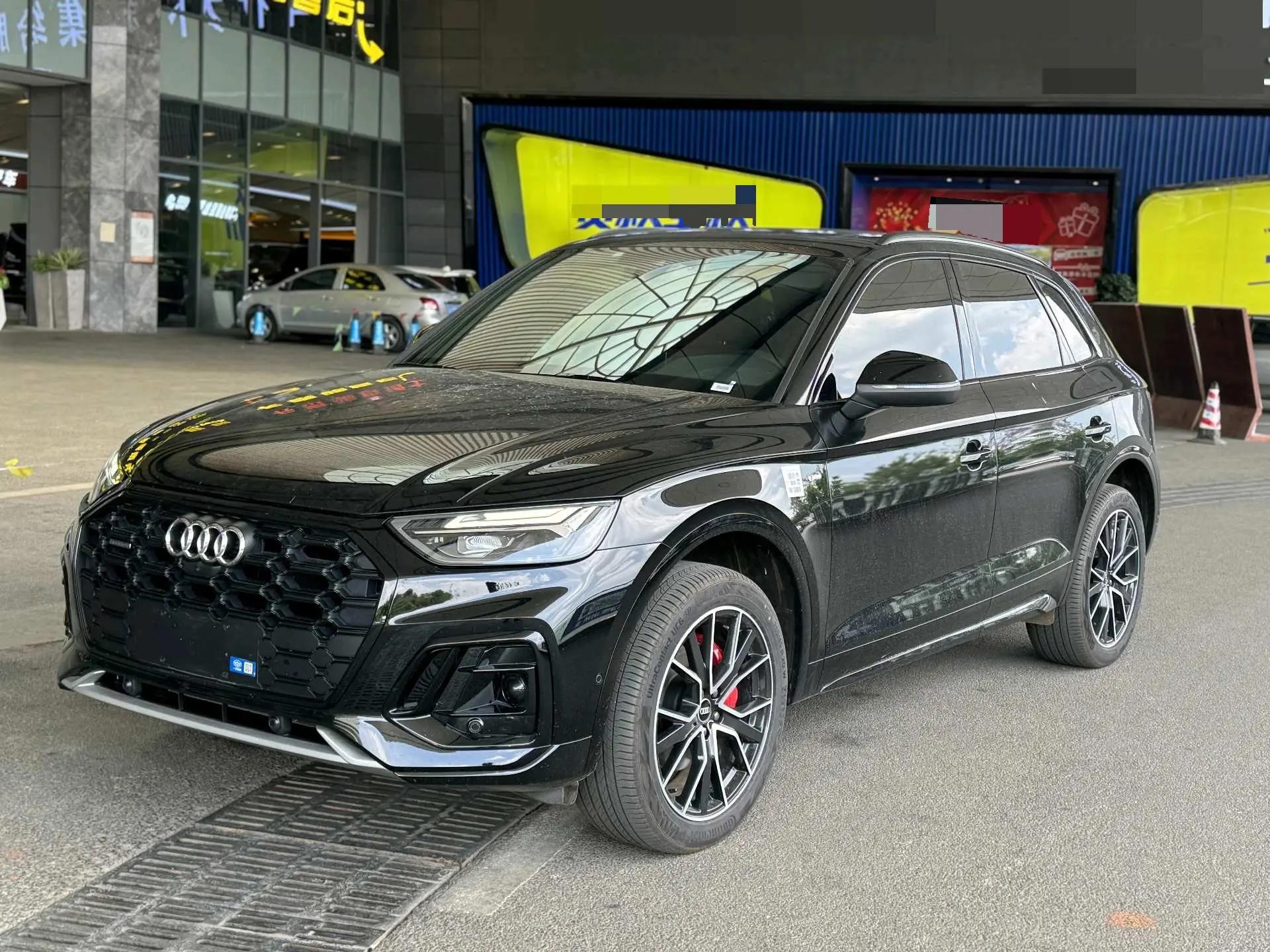 Audi 2025 Q5L 2.0TFSI 45TFSI luxury dynamic automatic transmission