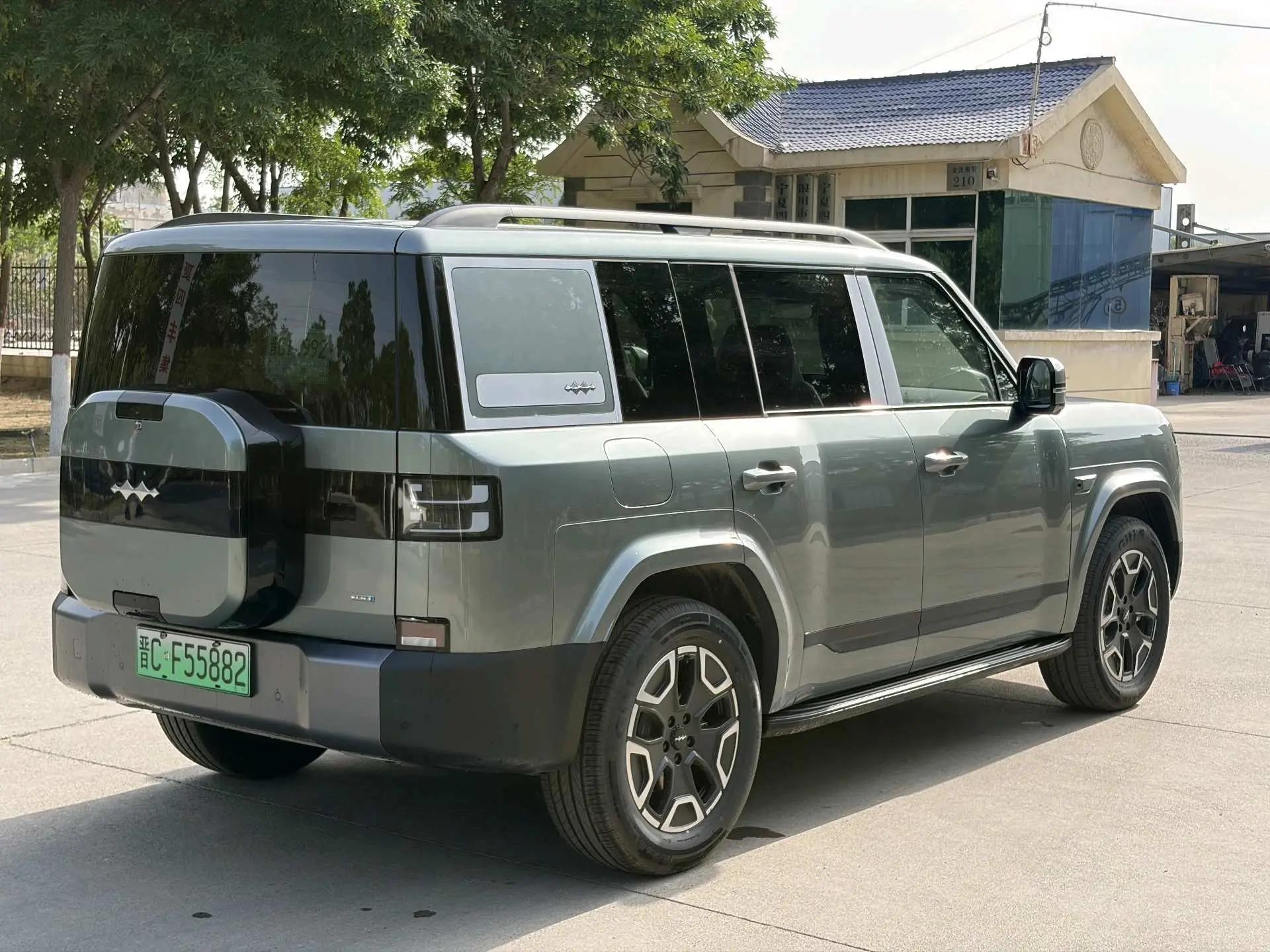 FangChengBao 2025 titanium 7 1.5T stepless 135KM two-drive Pro version automatic gear 13