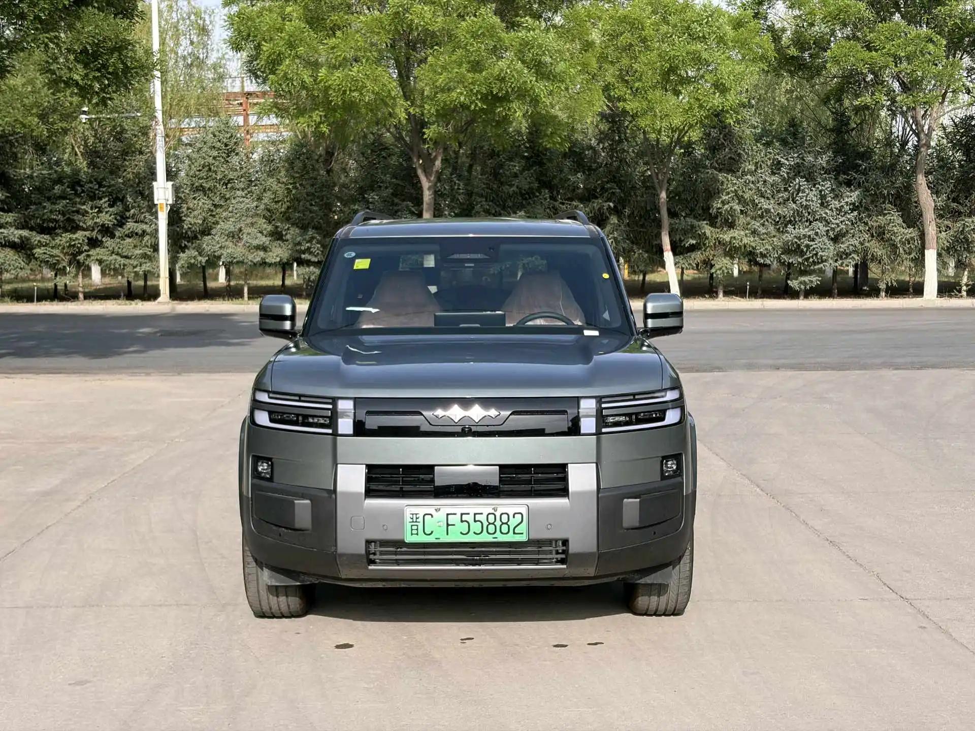 FangChengBao 2025 titanium 7 1.5T stepless 135KM two-drive Pro version automatic gear 4