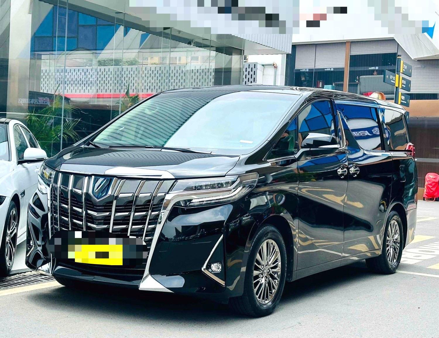 Erffa 2019 Double Qing 2.5L Premium Edition
