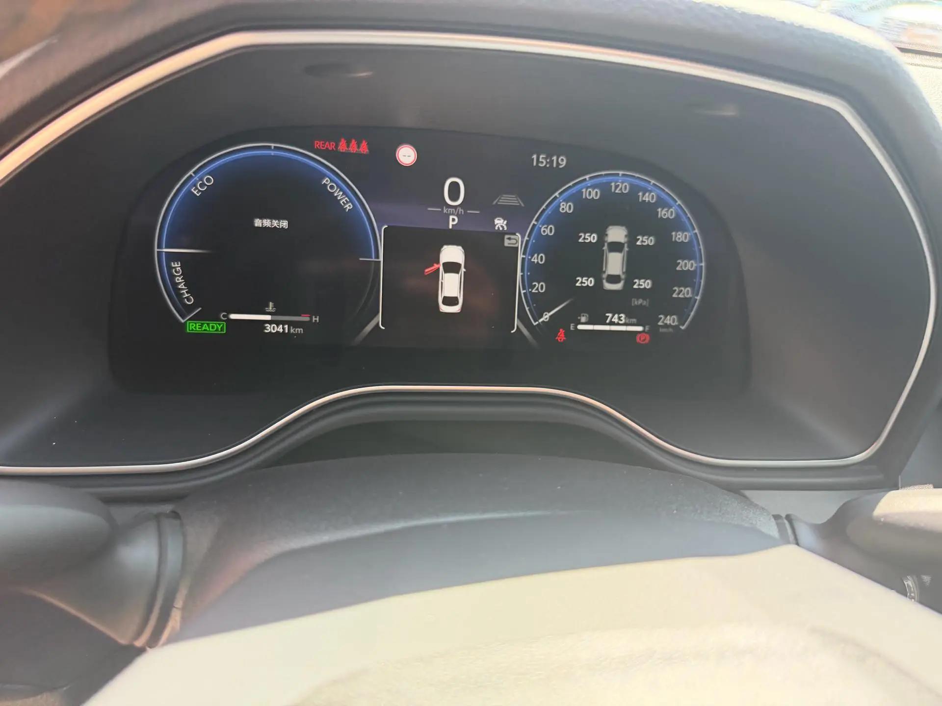 Toyota 2026 Asian Dragon Double Engine 2.5 Stepless XLE Premium Automatic Gear 7