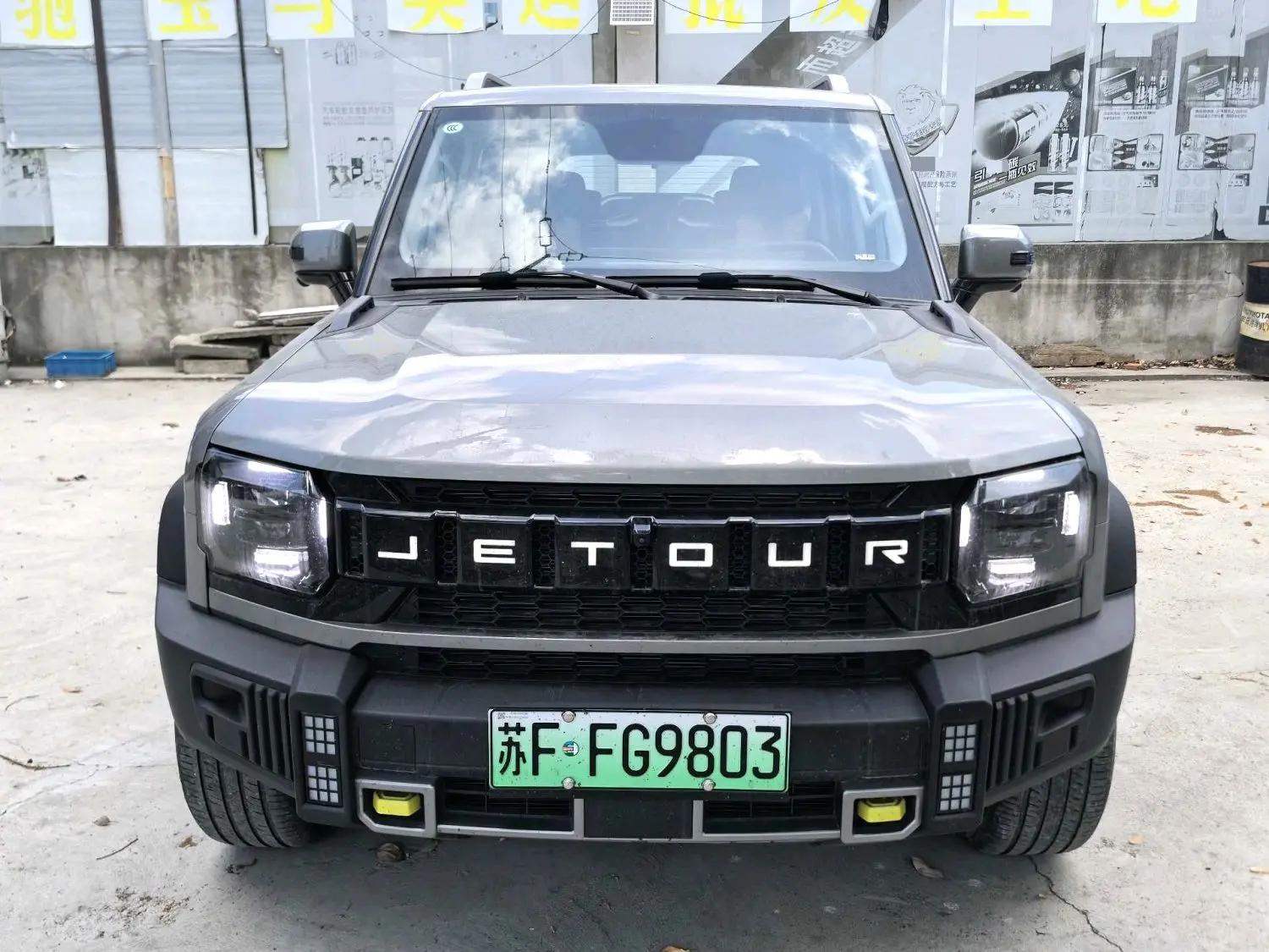 Jetour ShanHai T2 2024 C- DM 129KM Yuan Ye Edition 2