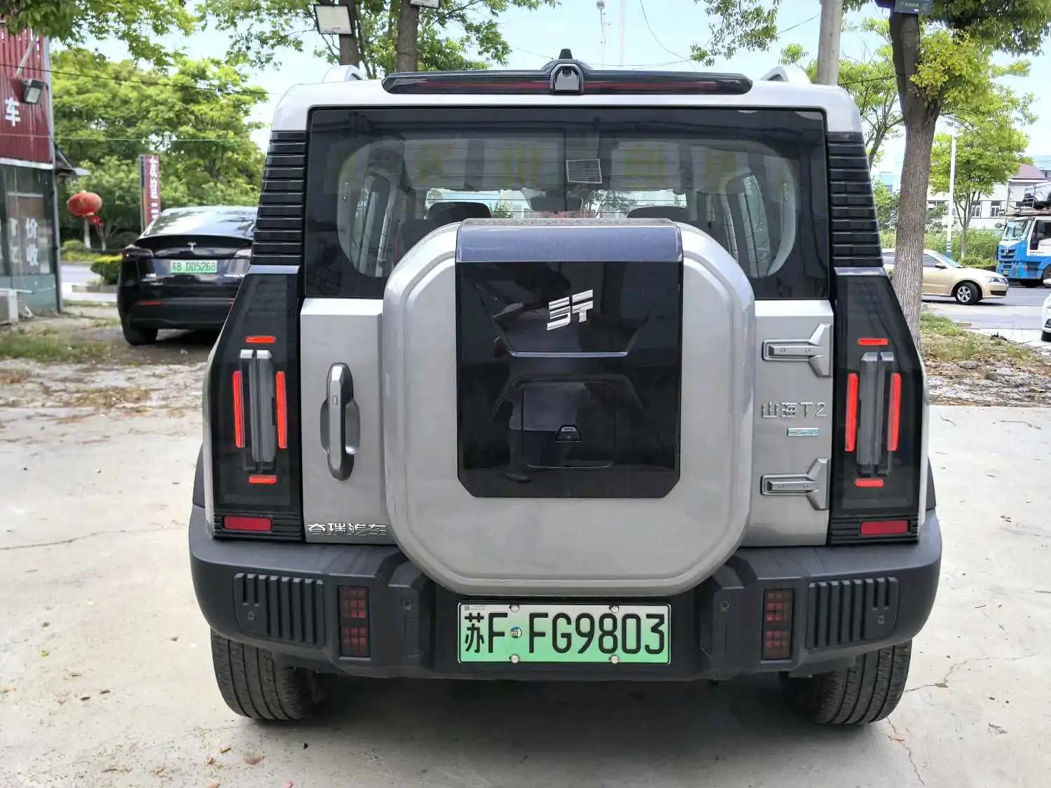 Jetour ShanHai T2 2024 C- DM 129KM Yuan Ye Edition 5