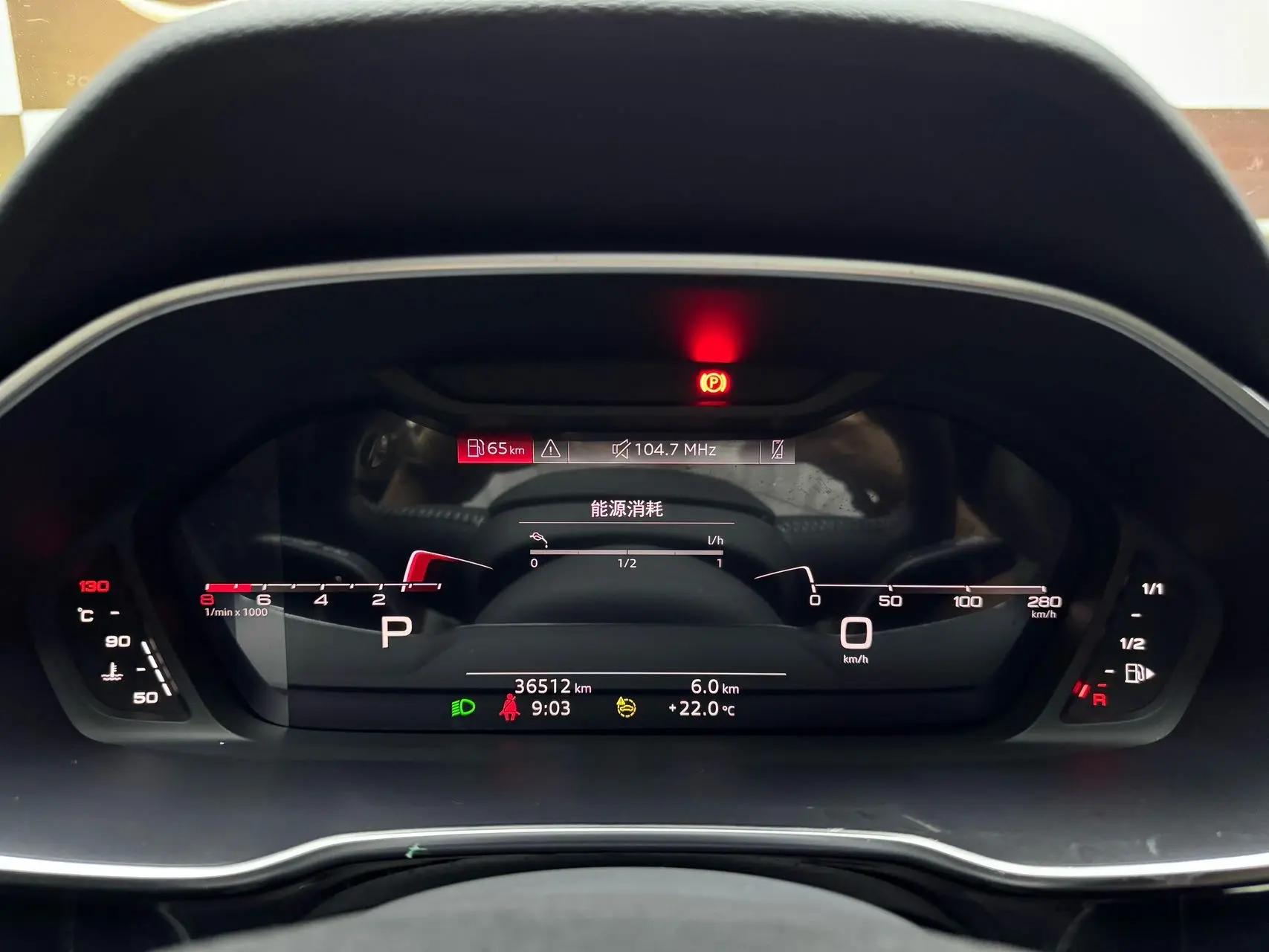 Audi Q3 2021 35 TFSI Fashion Dynamic 23