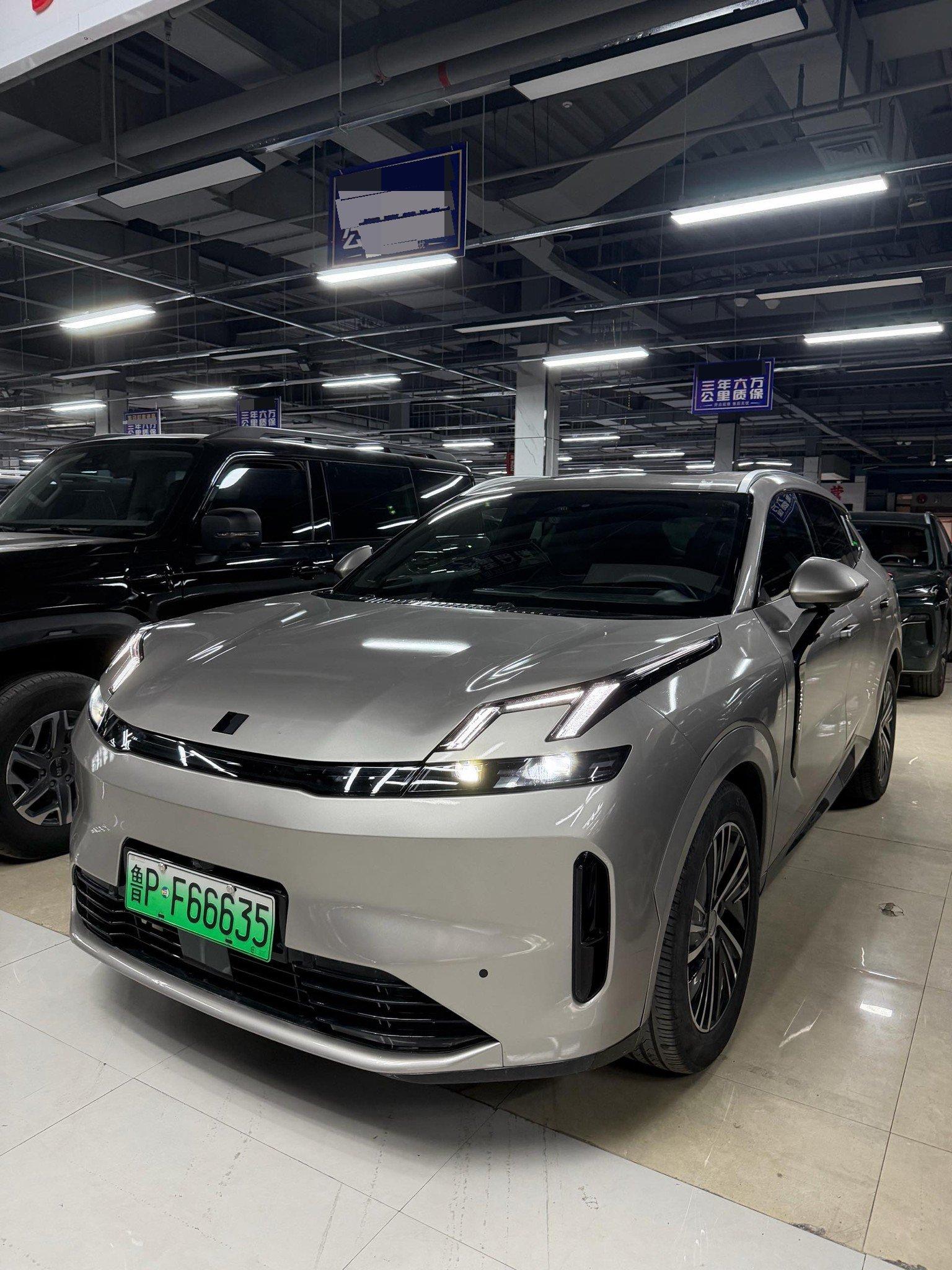 LYNK&amp;CO 08 New Energy 2023 120km Long Endurance Halo