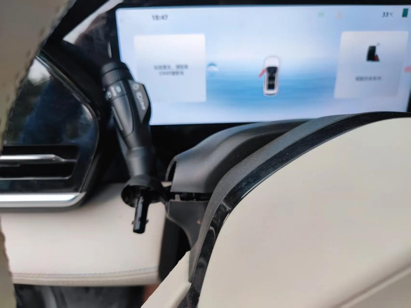 XingyueL (Monjaro) 2024 model, 2.0TD high-power automatic two-wheel-drive Cloud Rising Edition 6