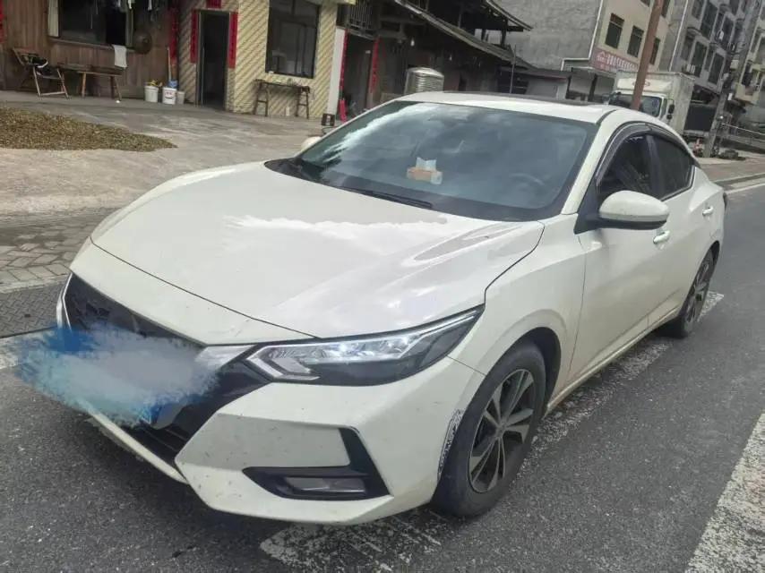 Xuanyi 2022 1.6L XL CVT Pleasant Edition