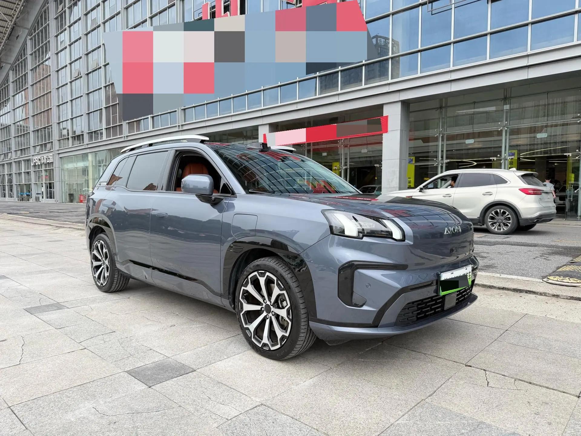 GAC Aion 2024 Aion V Tyrannosaurus Rex 650 Laser Radar Edition Automatic Gear 3