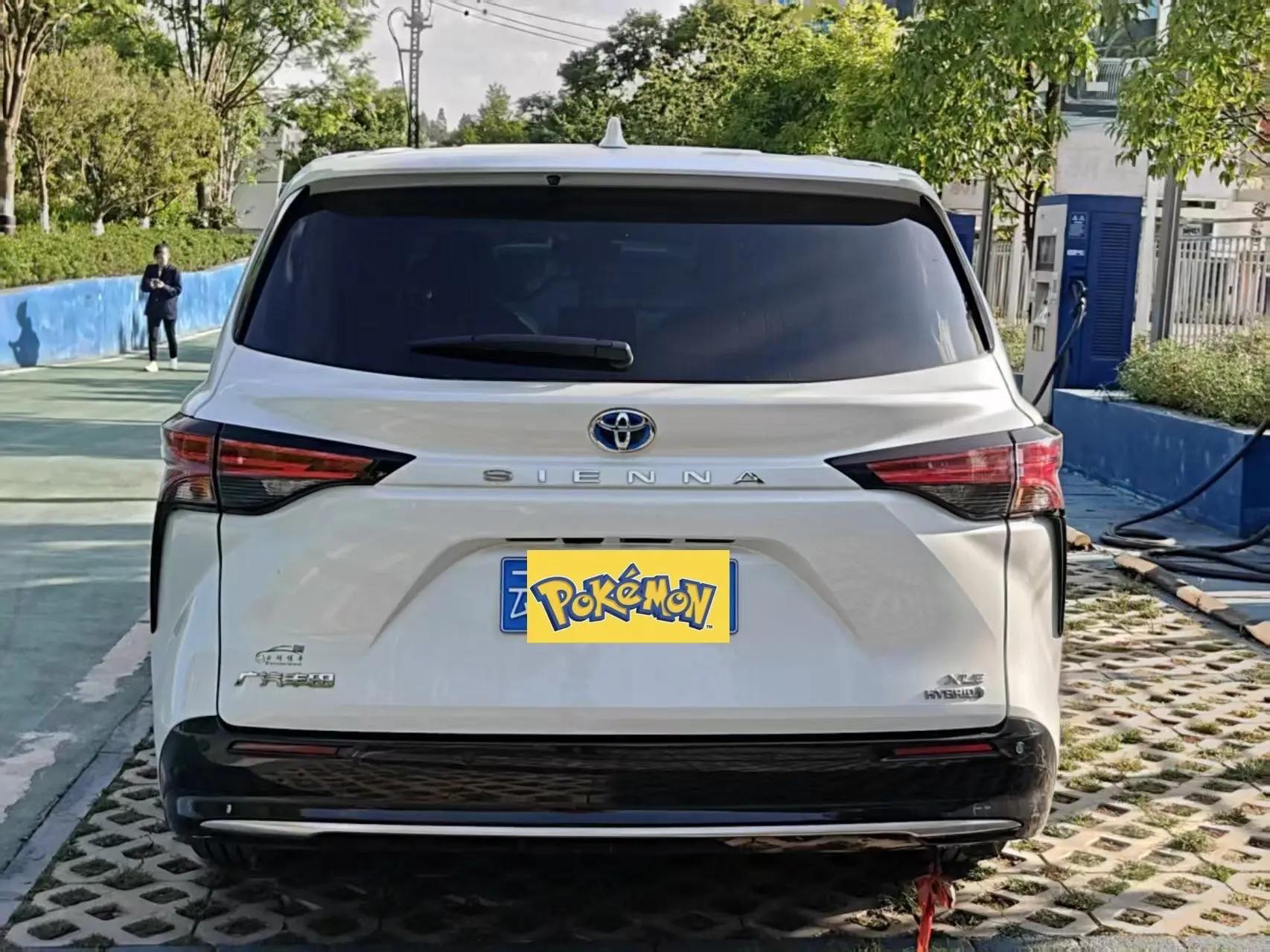 Sana SIENNA 2021 2.5L Hybrid Extreme Edition 2