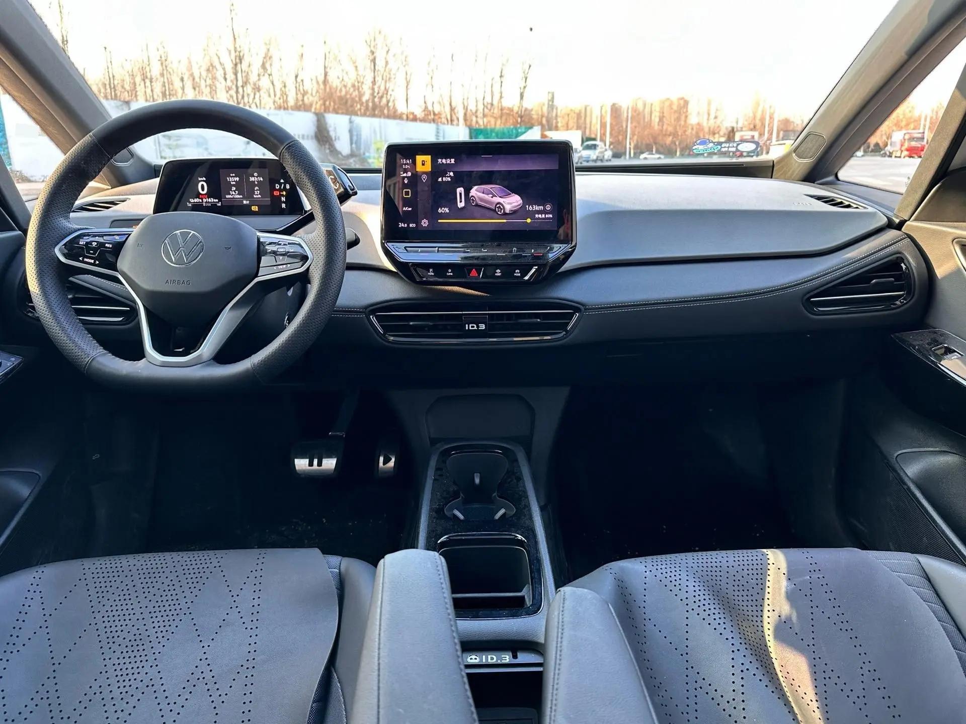 Volkswagen 2024 ID. 3 Outstanding Edition Automatic Transmission 5