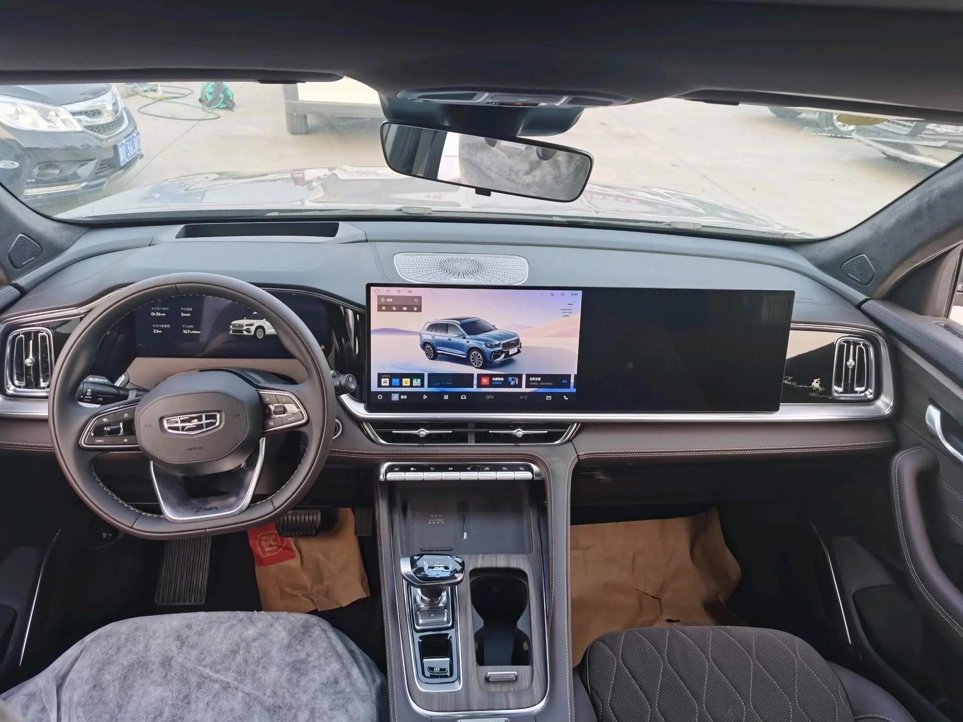 Geely 2026 XingyueL (Monjaro) 2.0TD Dongfang Yao Xiaohan Edition Automatic 5