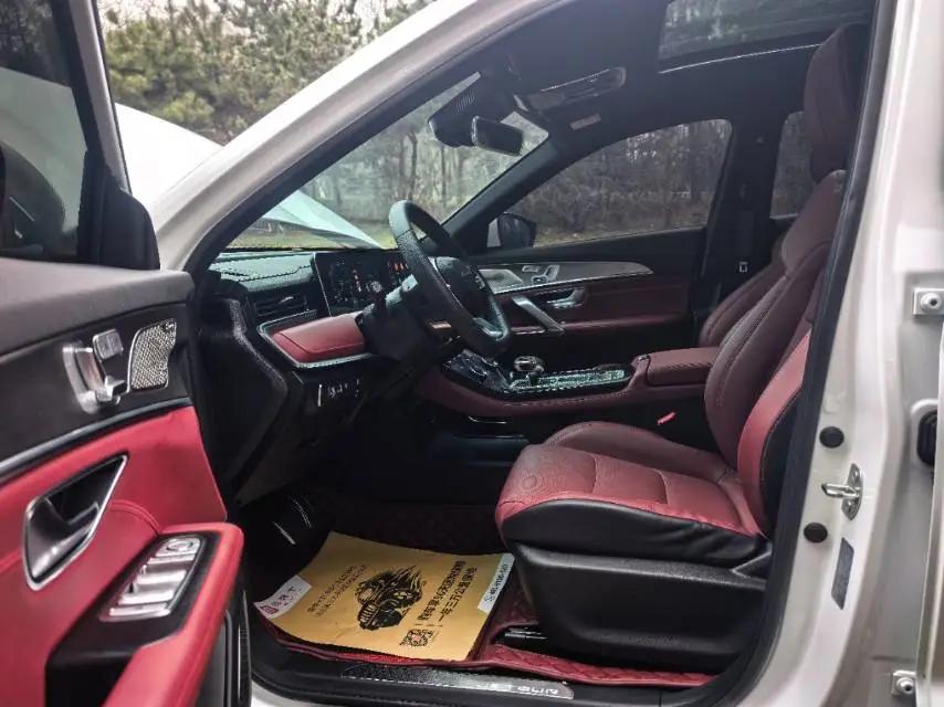Jetour X70 PLUS 2021 1.6T DCT Star 5 3