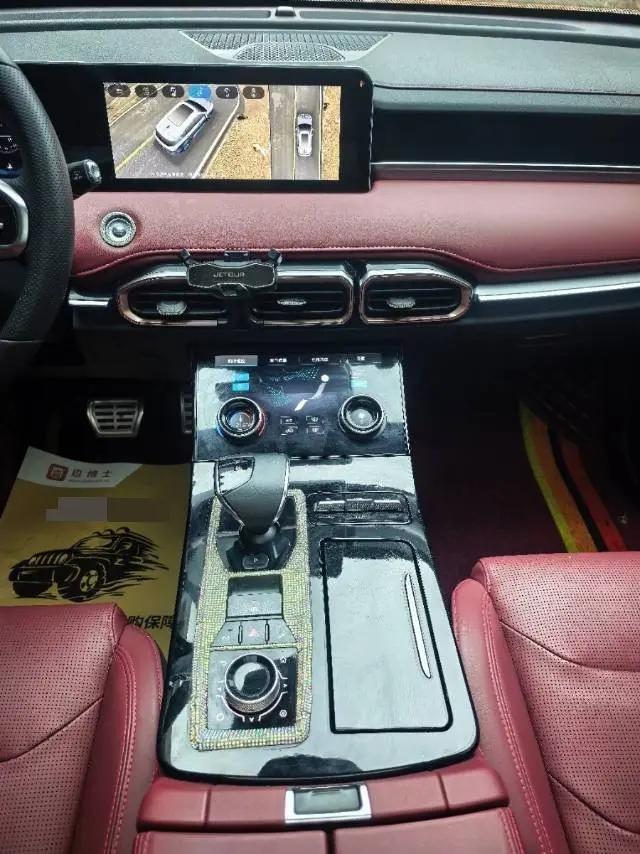 Jetour X70 PLUS 2021 1.6T DCT Star 5 9
