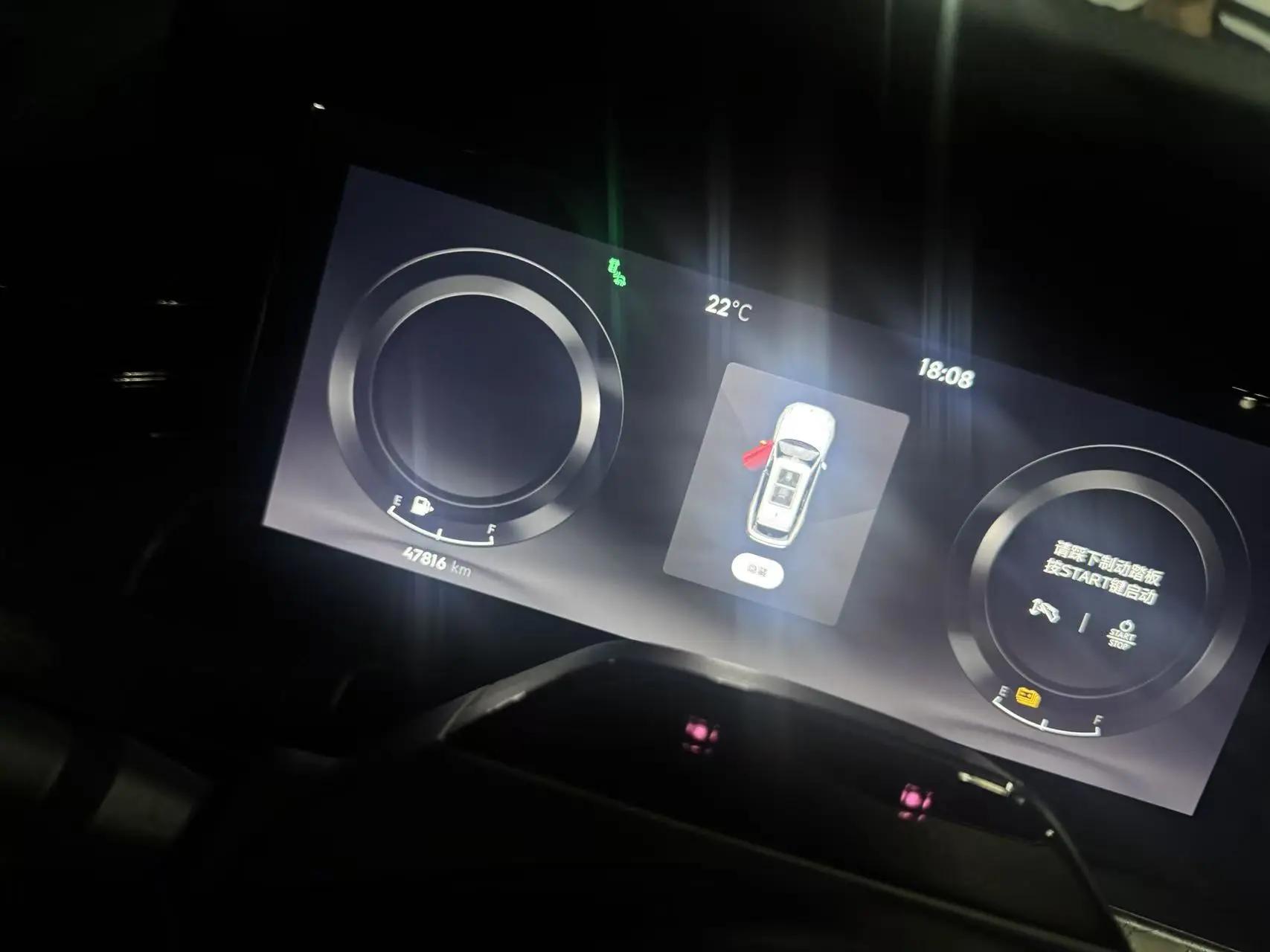 LYNK&amp;CO 09 New Energy 2021 2.0T PHEV Halo Seven 6