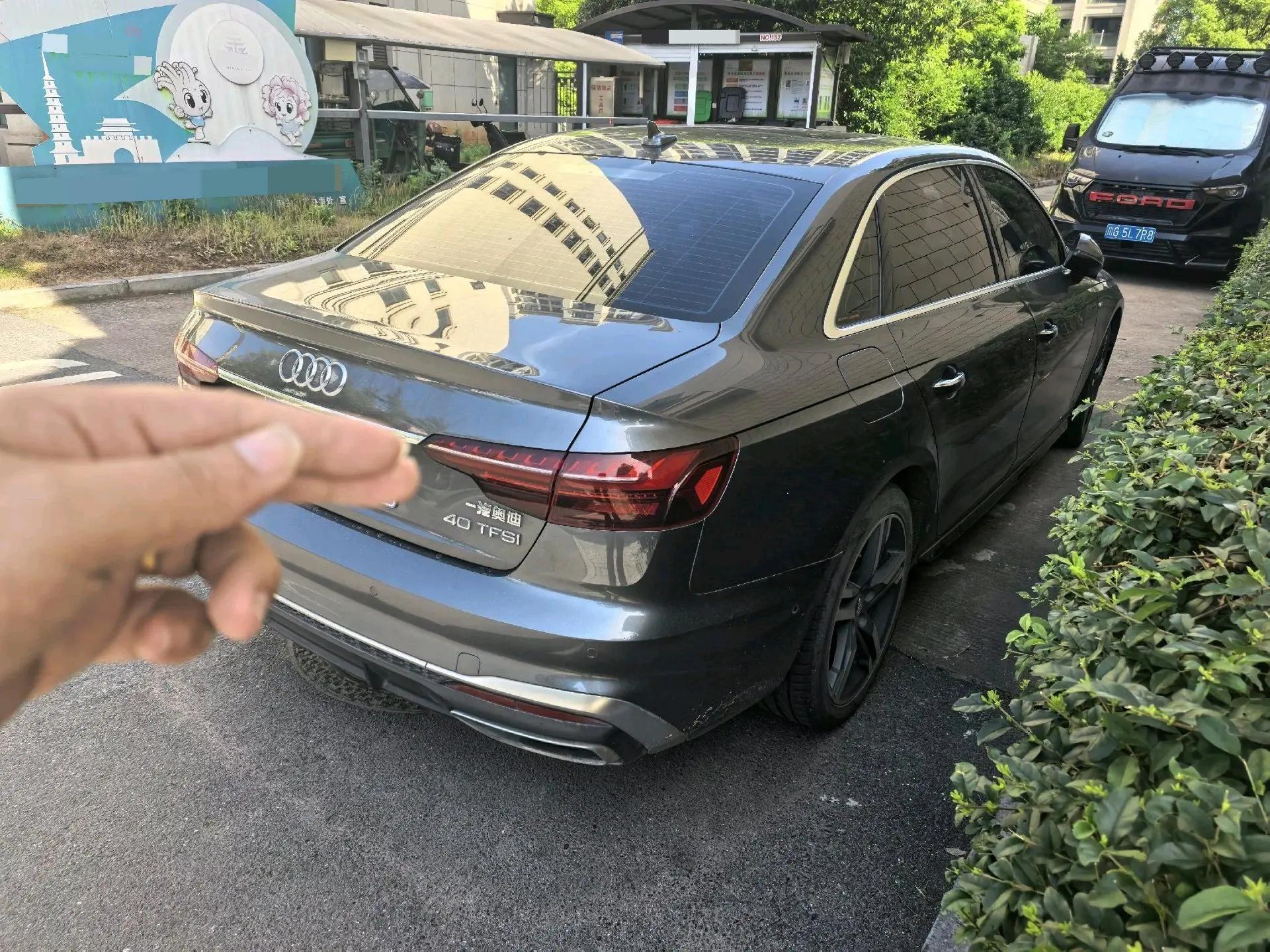 Audi A4L 2020 40 TFSI Deluxe Dynamic 6