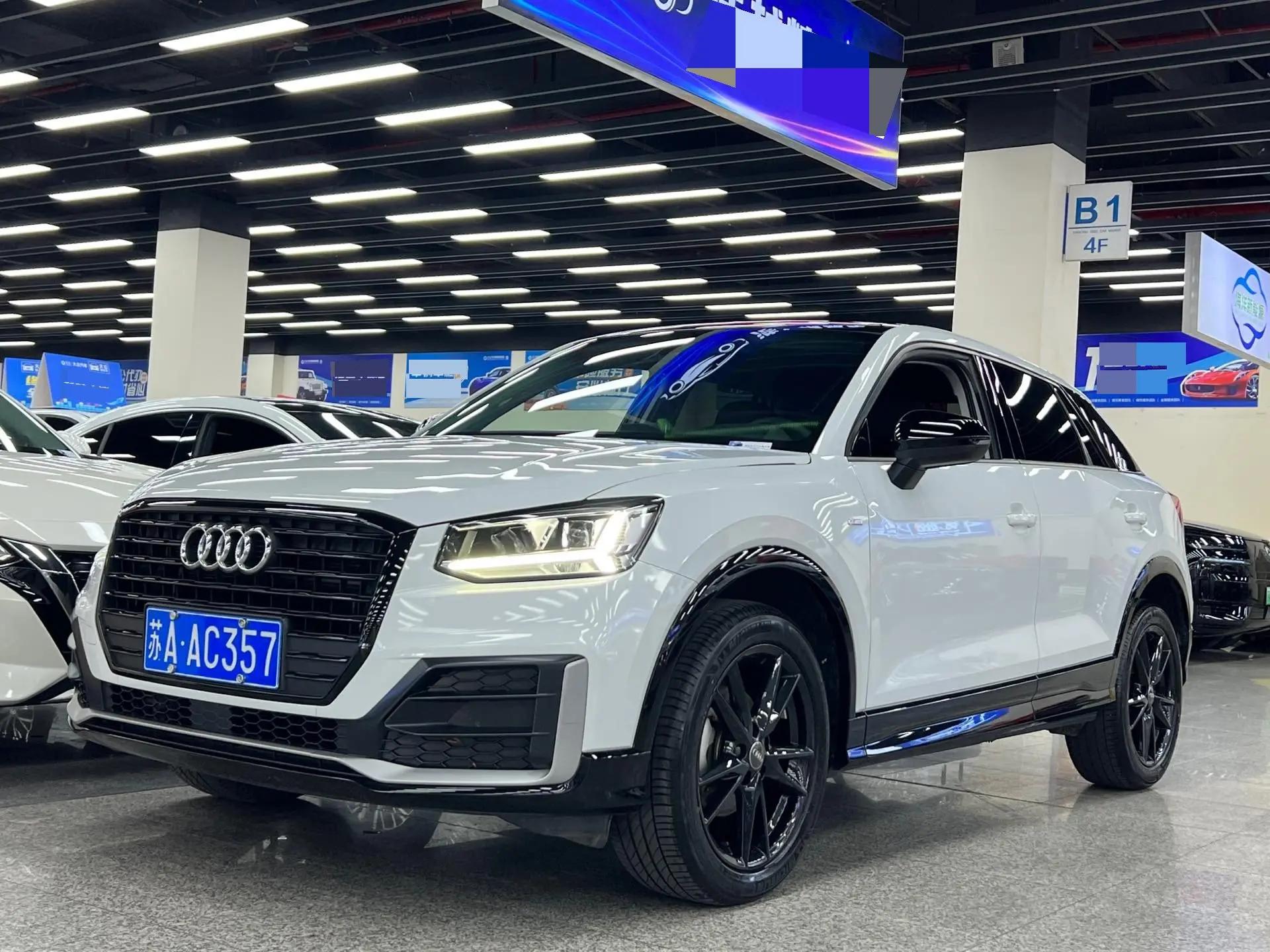 Audi Q2L 2020 35 TFSI Enterprising Dynamic
