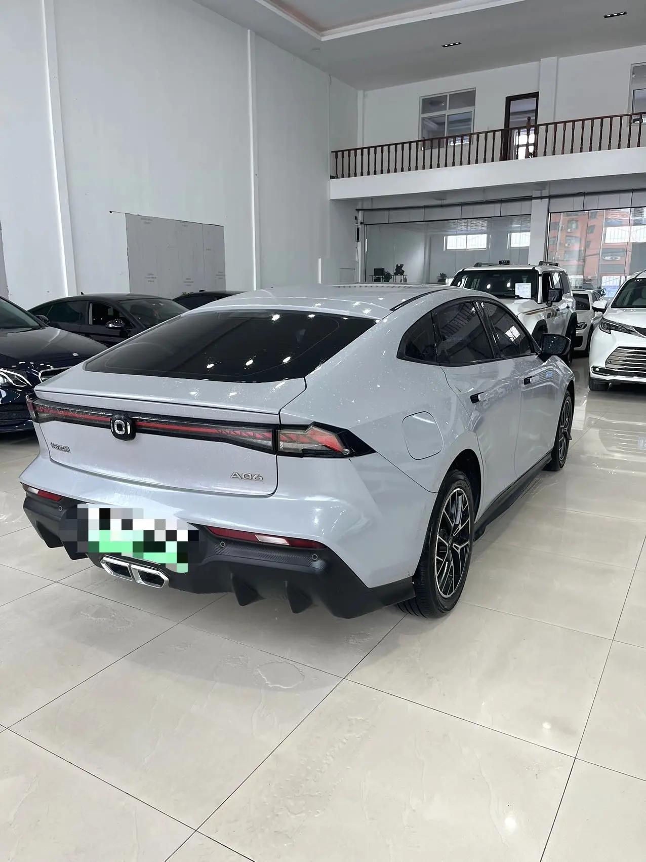 QiYuan 2023 A06 1.5 stepless automatic gear 5