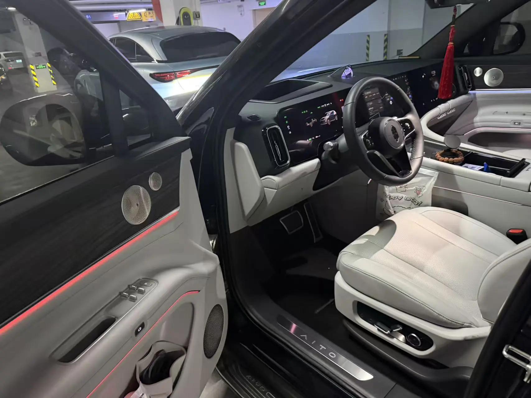 AITO M9 2024 Pure Electric Max Edition 100kWh 2