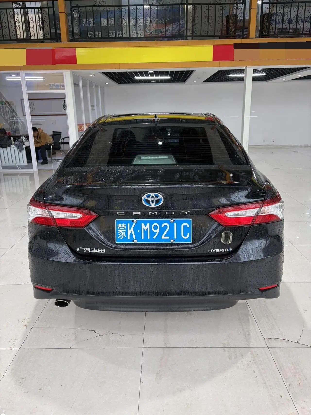Toyota 2023 Camry Dual Engine 2.5HG CVT Luxury Edition Automatic 4