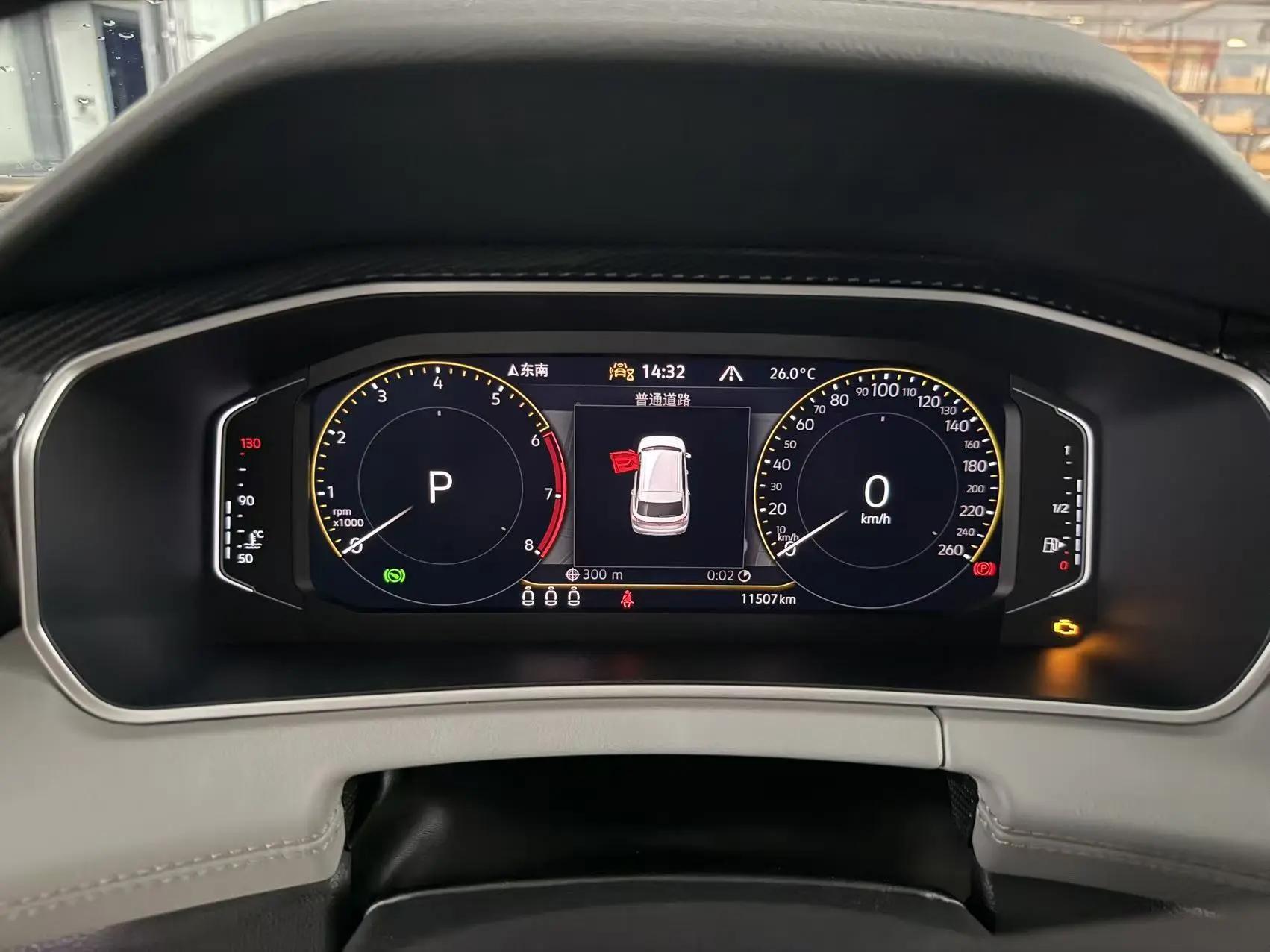 Tan Yue 2023 280TSI Two-Drive Luxury Plus Advanced Edition 11