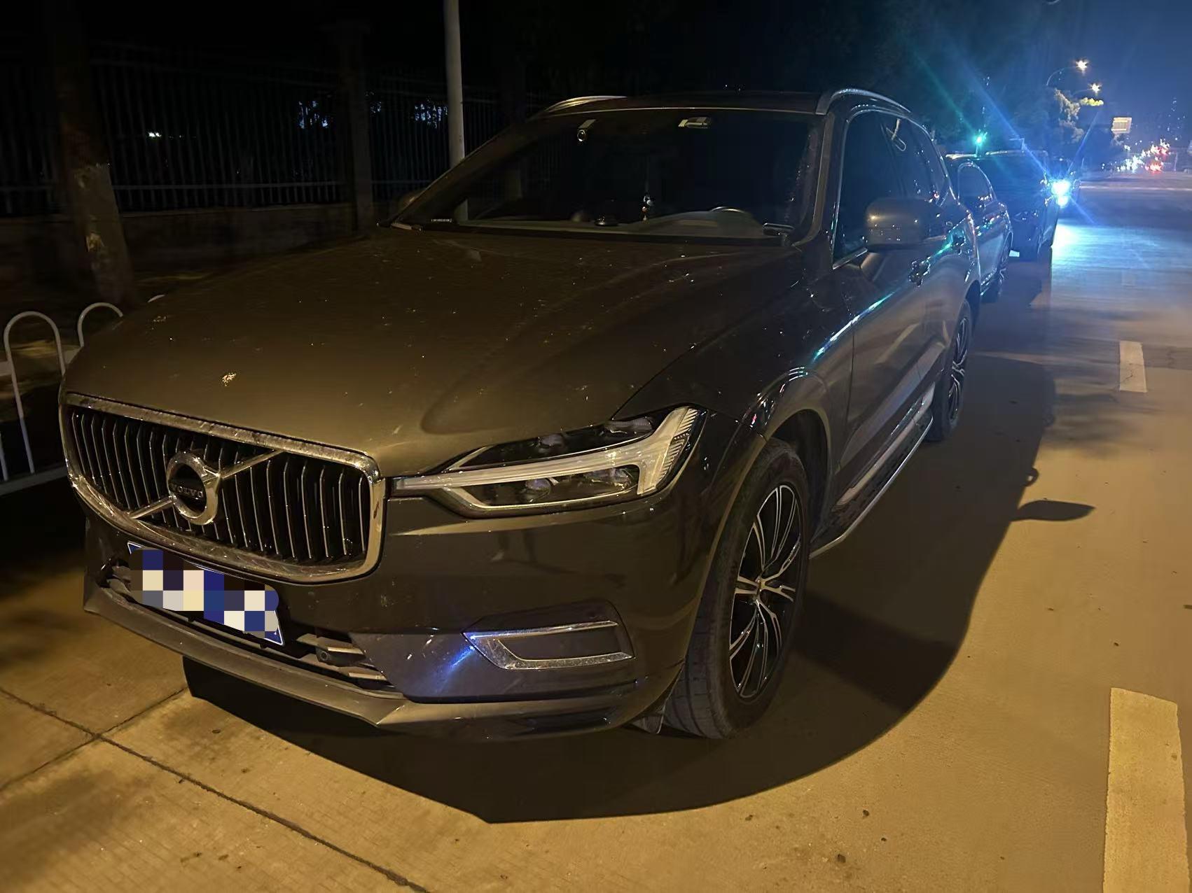 Volvo XC60 2021 T5 4WD Zhiyuan Deluxe Edition