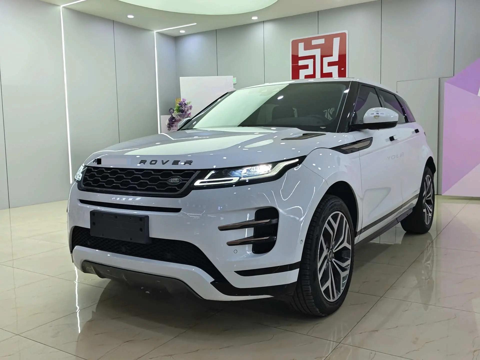 Range Rover Aurora 2020 249PS R-DYNAMIC S Sports Edition