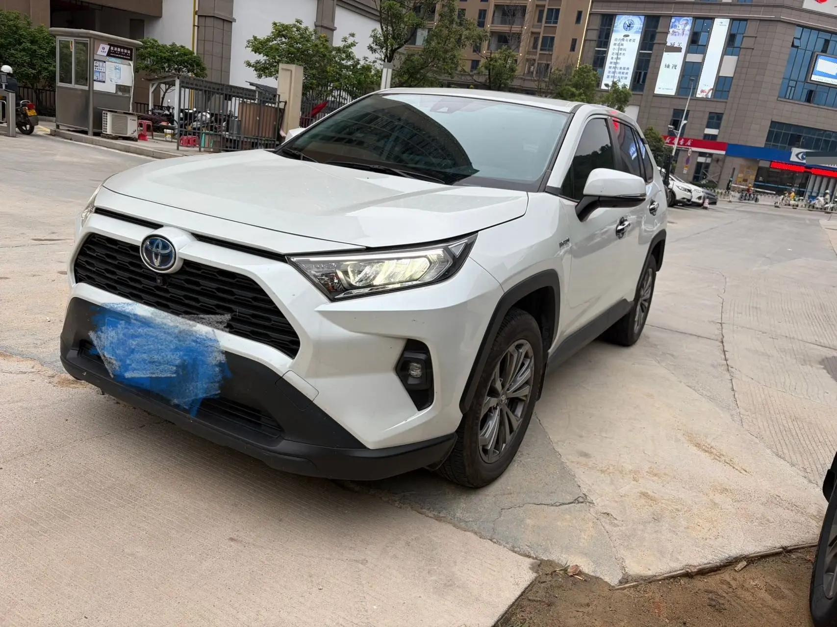 Toyota 2023 RAV4 Rongfang Double Engine 2.5 Stepless Two-Drive Elite Automatic Gear