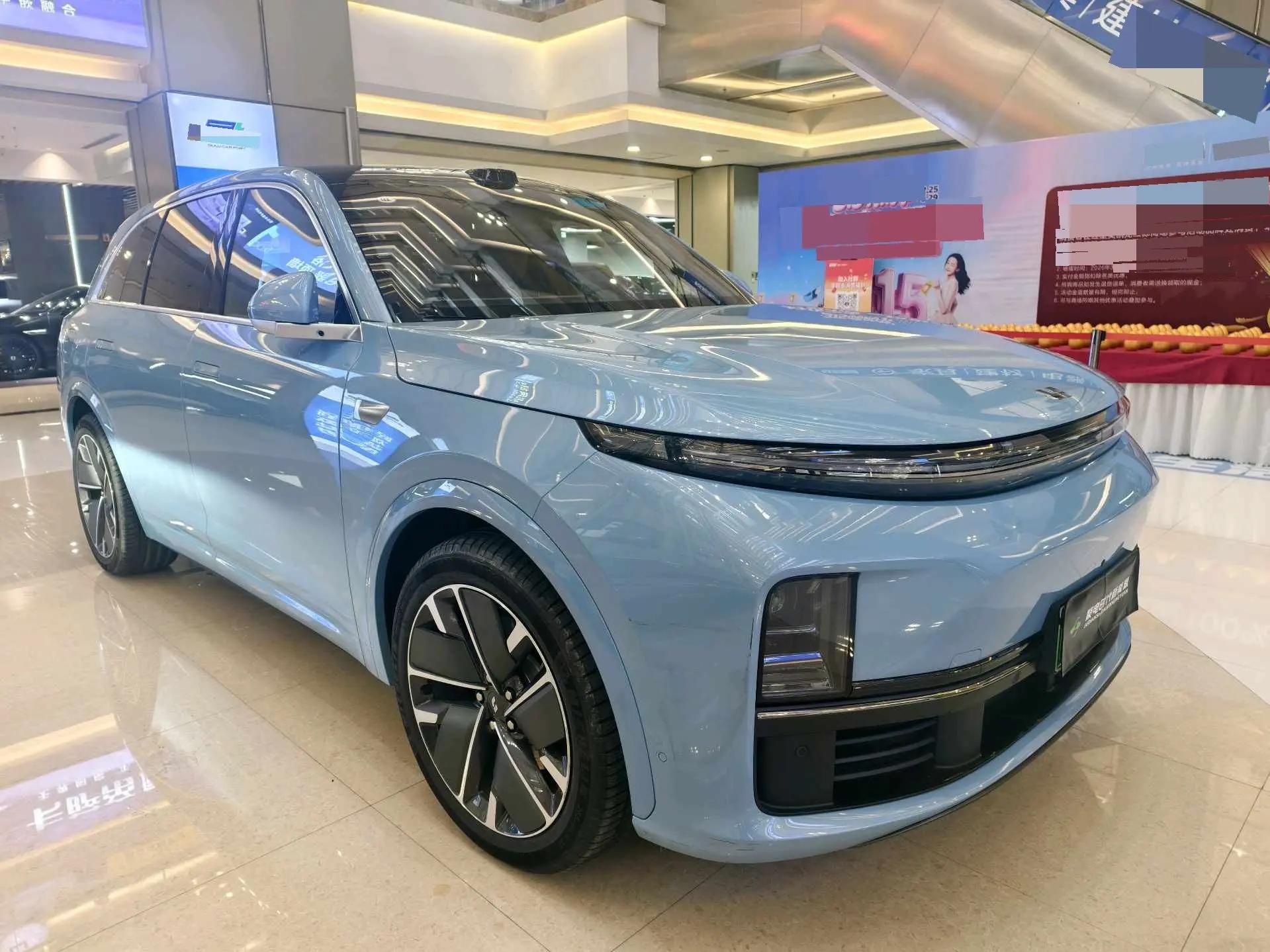 Li 2025 L7 Ultra Smart New Edition Automatic Gear 3