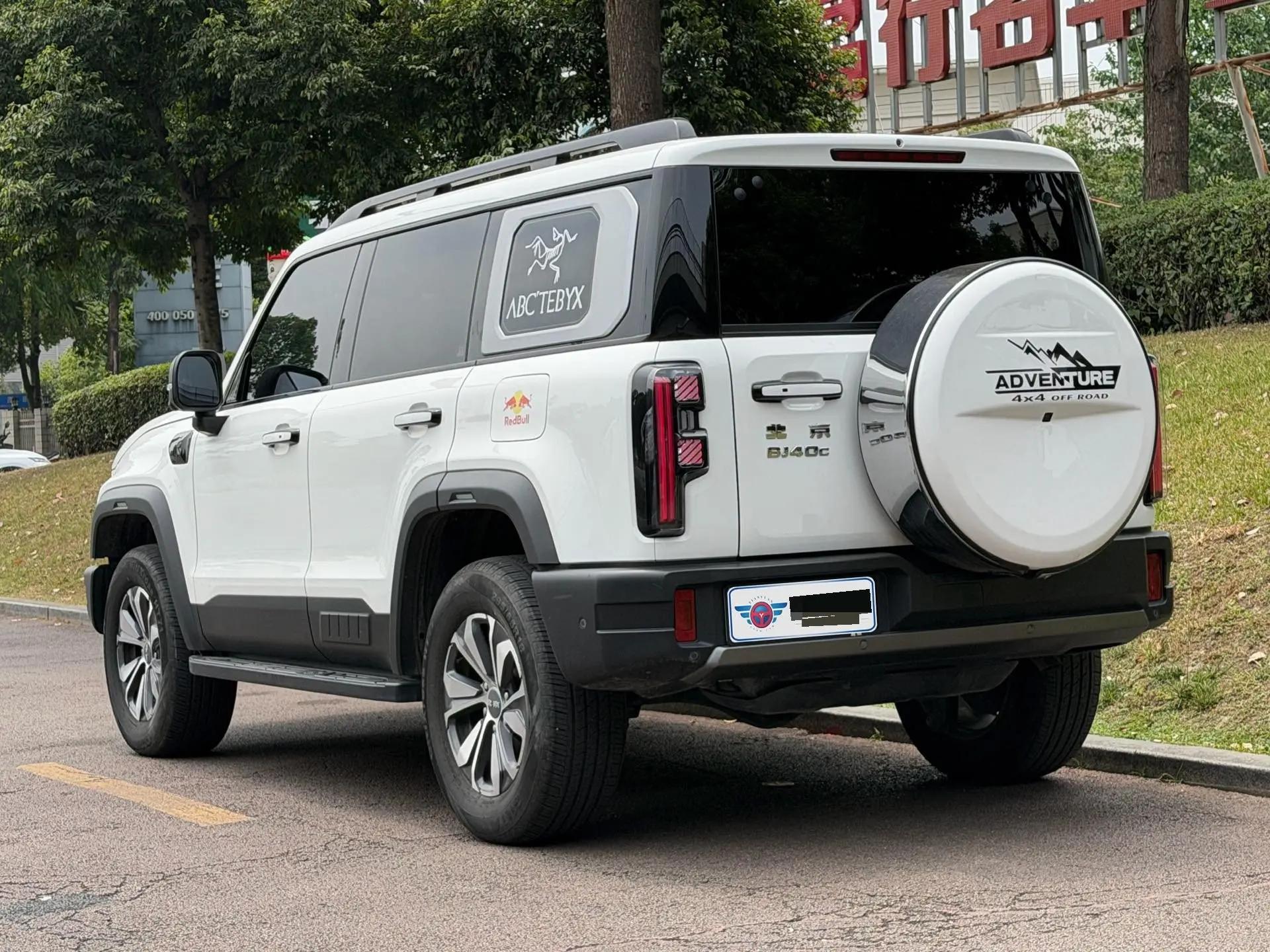 Beijing 2024 BJ40 2.0T City Hunter Edition Extreme Automatic Gear 3
