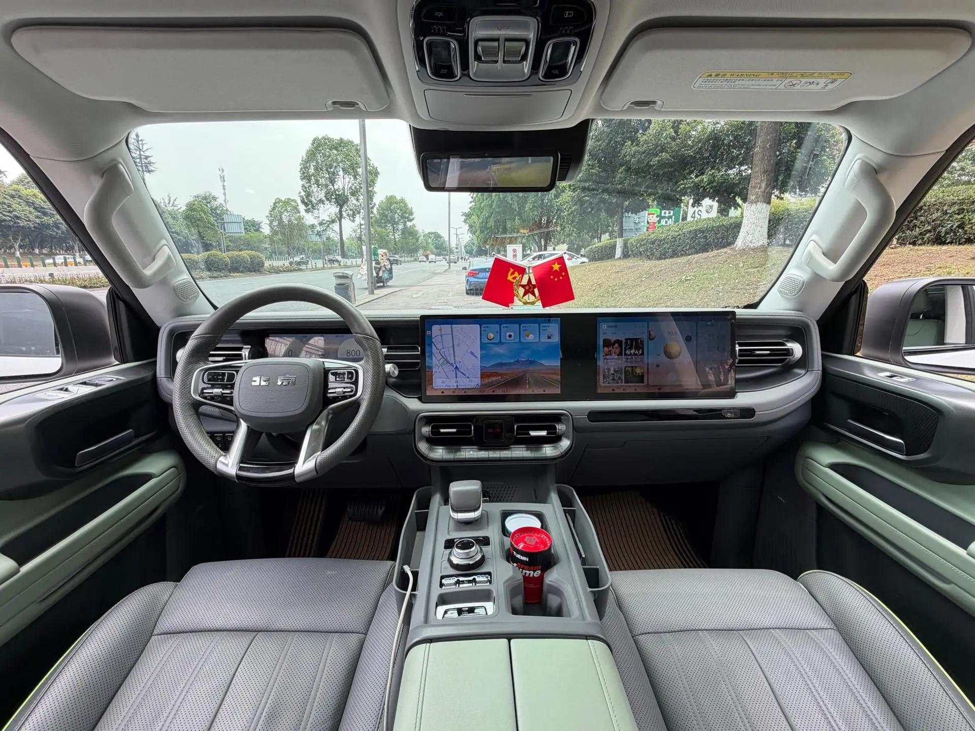 Beijing 2024 BJ40 2.0T City Hunter Edition Extreme Automatic Gear 6