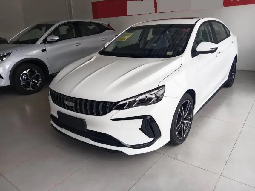 Binrui 2024 Binrui COOL 1.5T DCT Dragon Edition