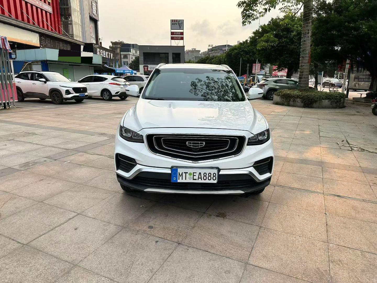 Boyue 2022 Boyue X 1.8TD DCT Smart Zun 2