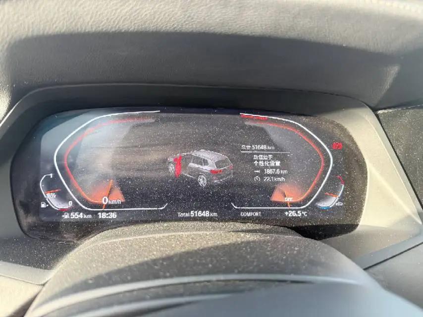 BMW X5 (Imported) 2021 xDrive30i M Sports Suit 6