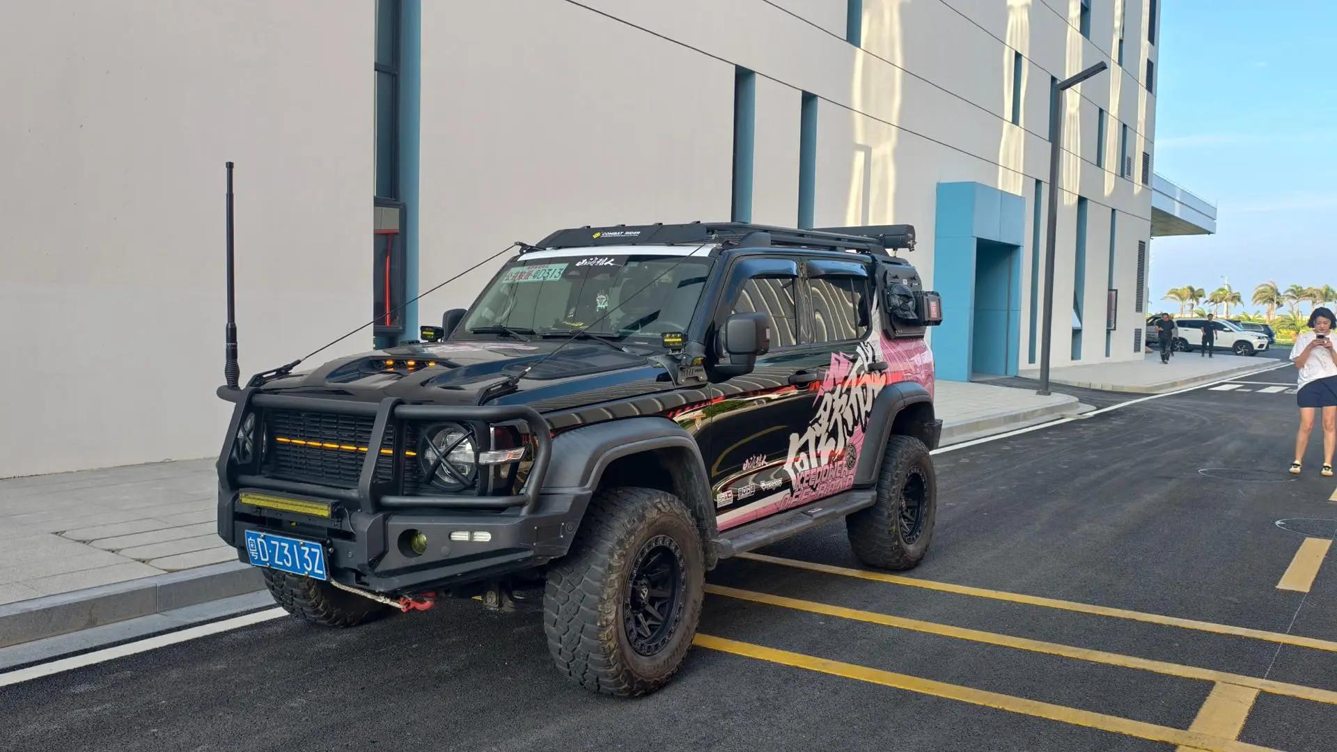 Tank 300 2021 Off-road Edition 2.0T Conqueror