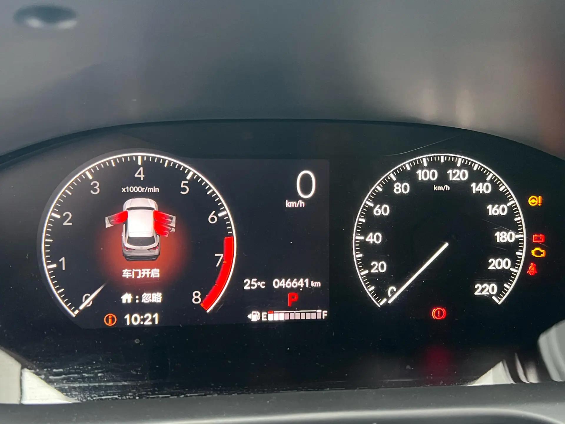 Honda 2023 ZR-V (in) 1.5T Stepless Technology Edition Automatic Gear 6
