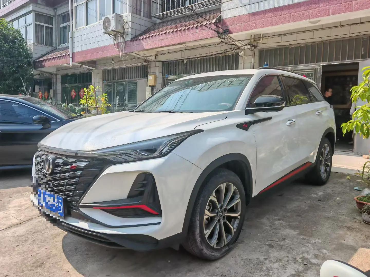 ChangAn CS75 PLUS 2022 2.0T Auto Pilot
