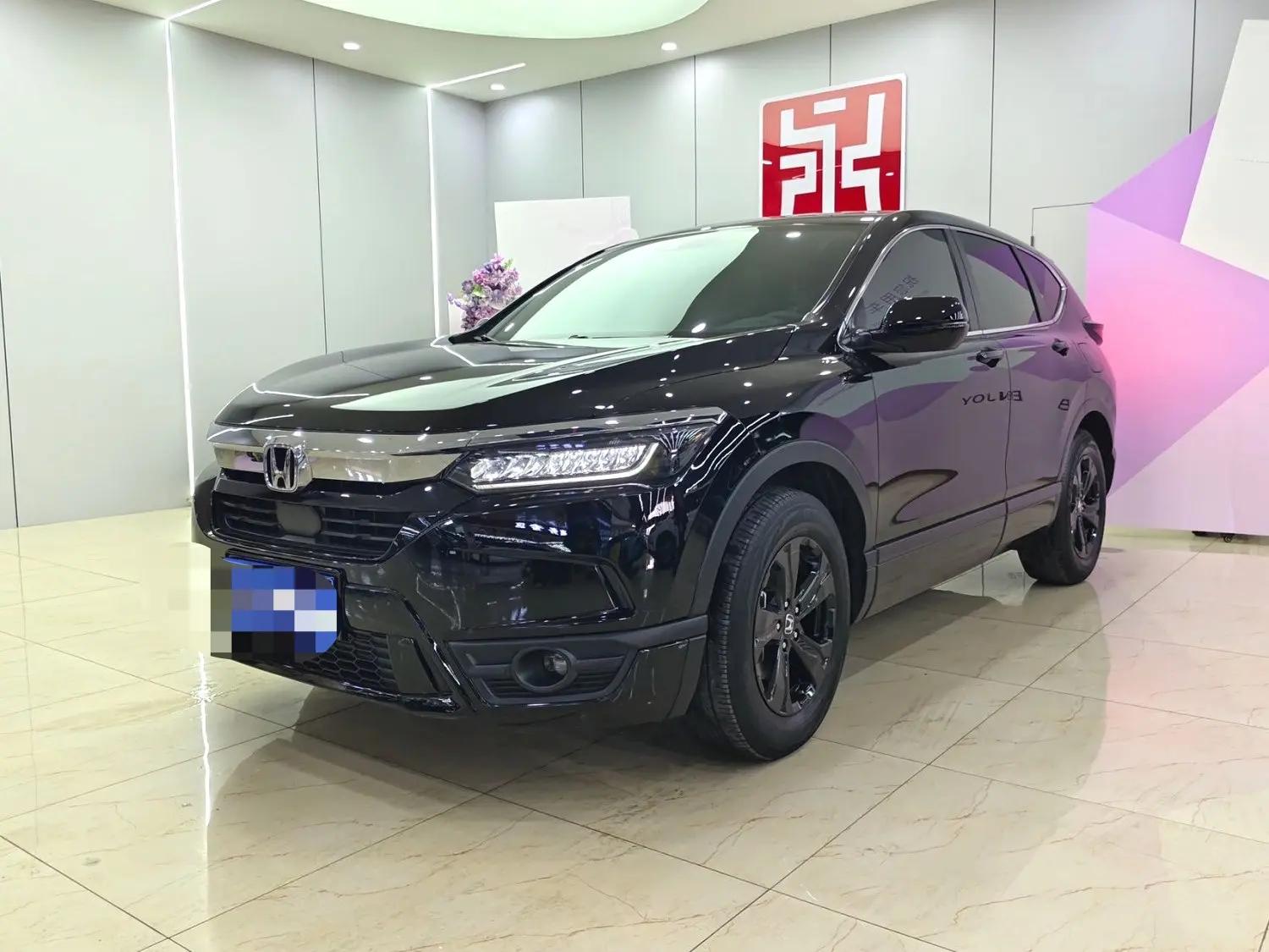 Hao Ying 2021 240TURBO CVT Two-Drive Deluxe Edition